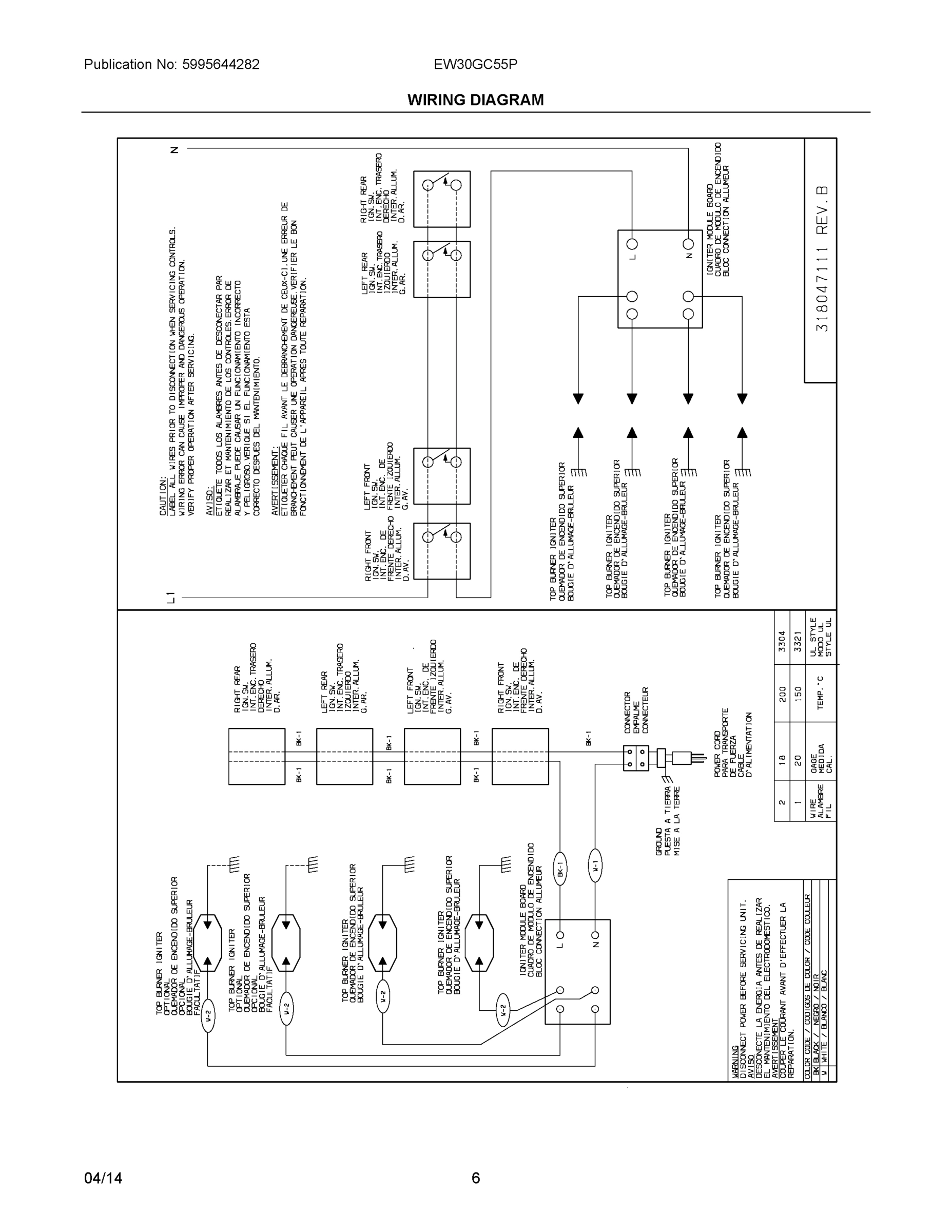 04 - WIRING DIAGRAM