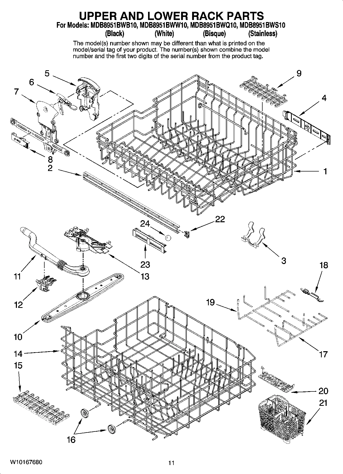 09 - UPPER AND LOWER RACK PARTS