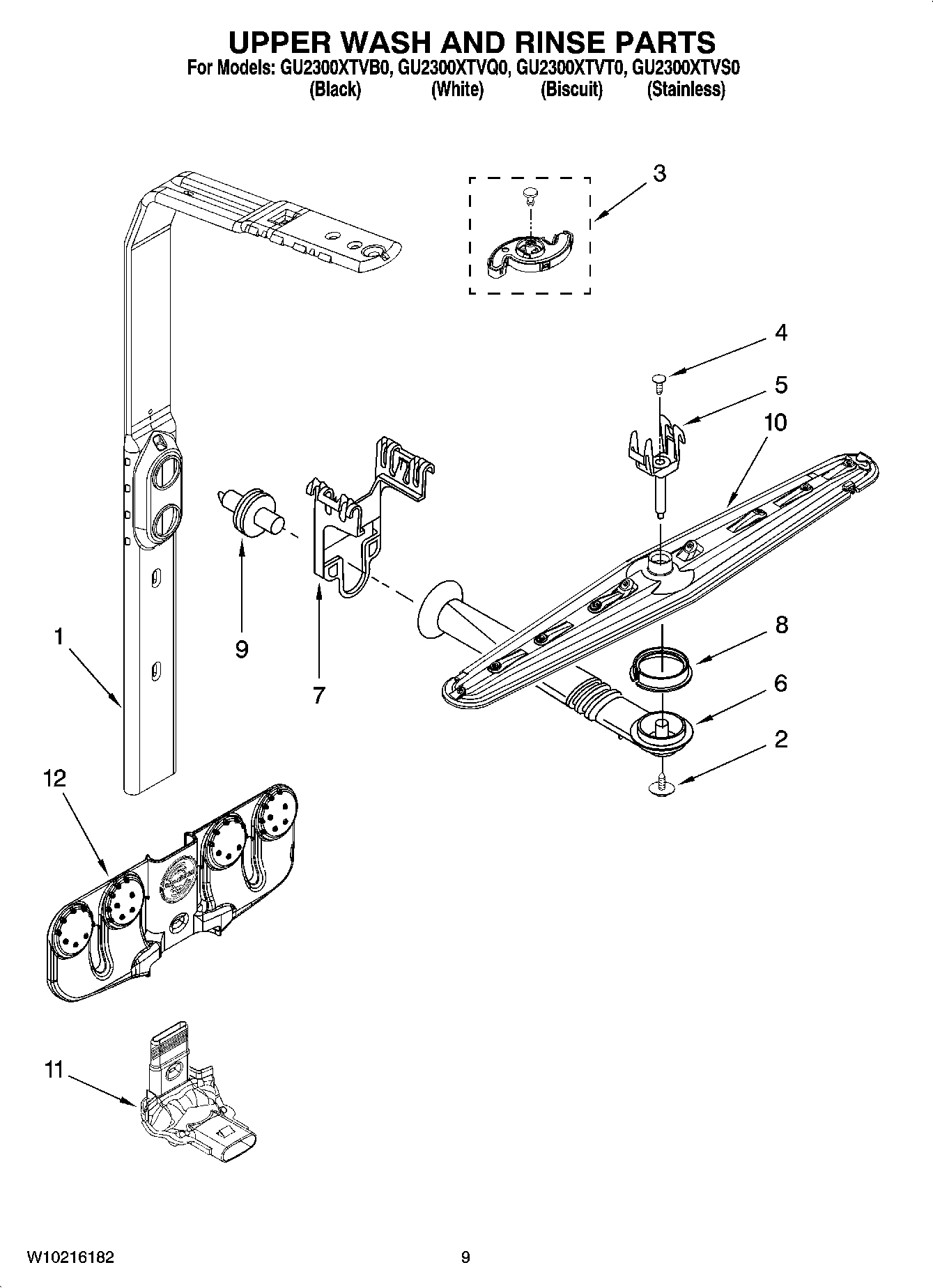 07 - UPPER WASH AND RINSE PARTS