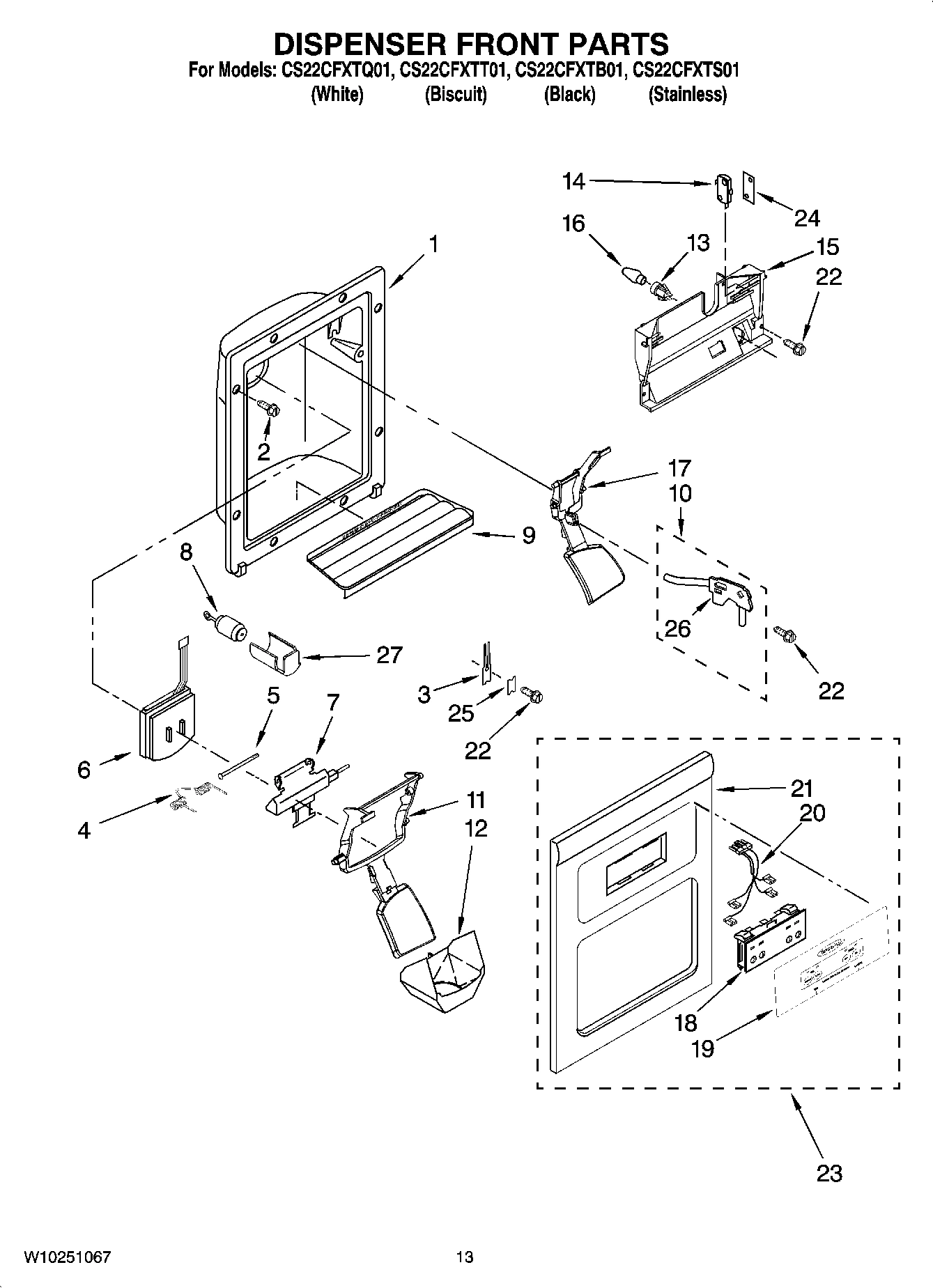 08 - DISPENSER FRONT PARTS