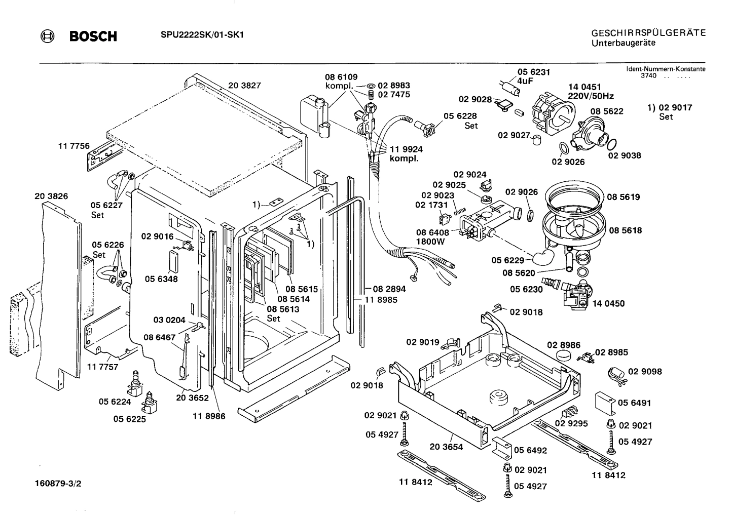 Diagram 2