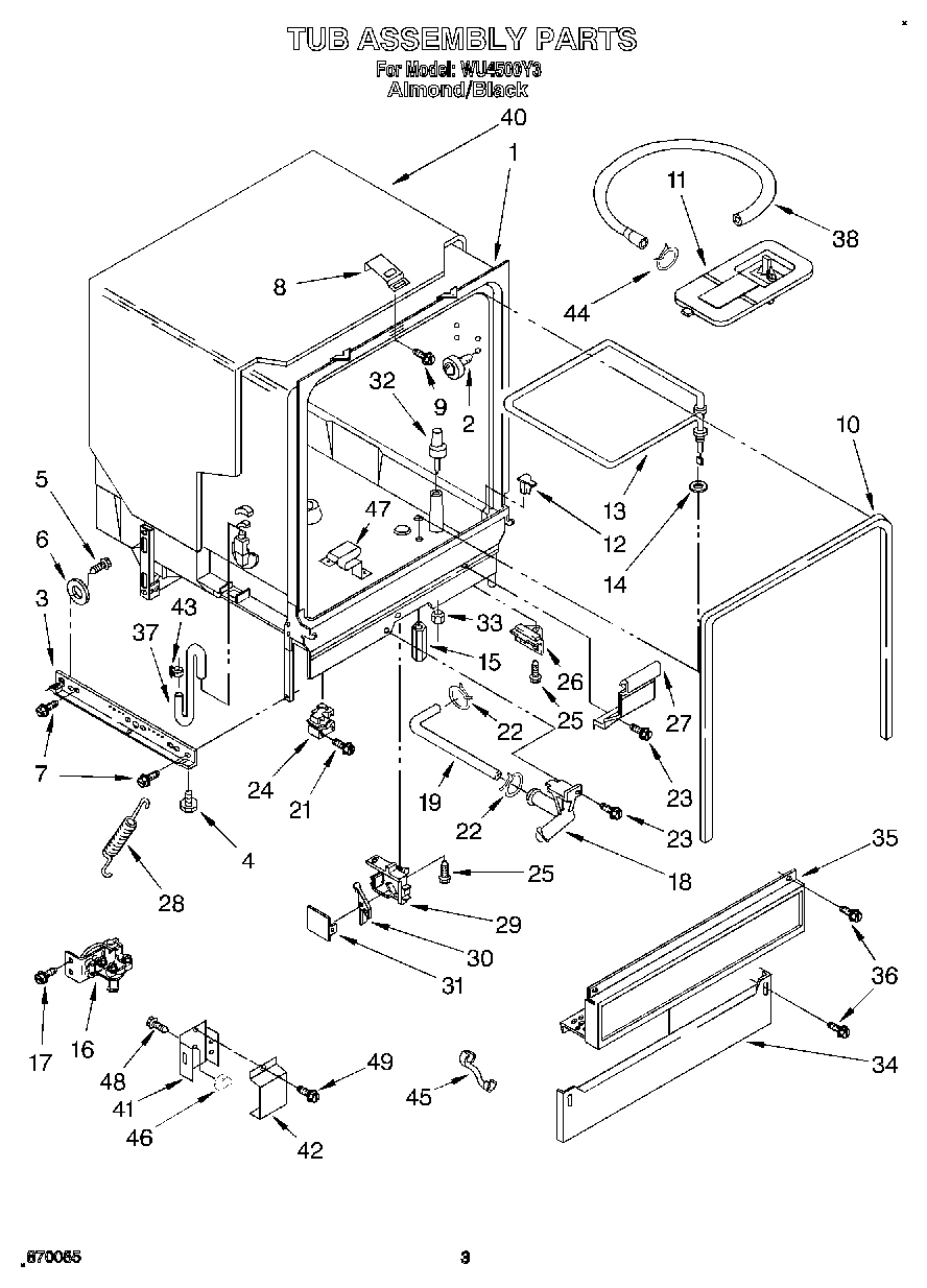 03 - TUB ASSEMBLY, LIT/OPTIONAL