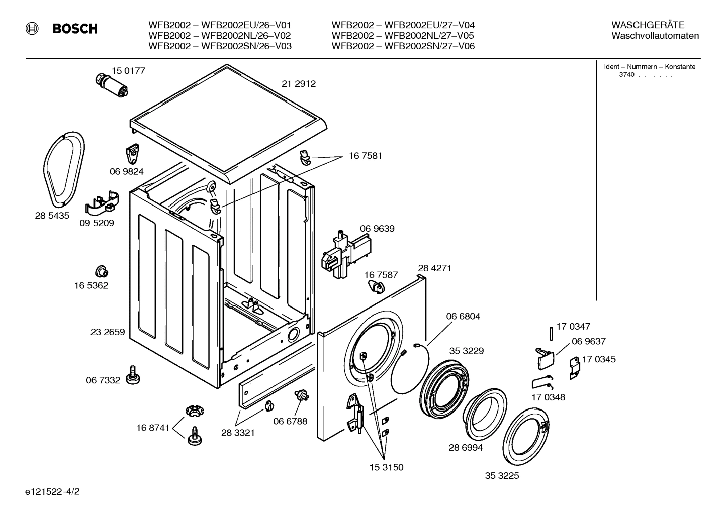 Diagram 2