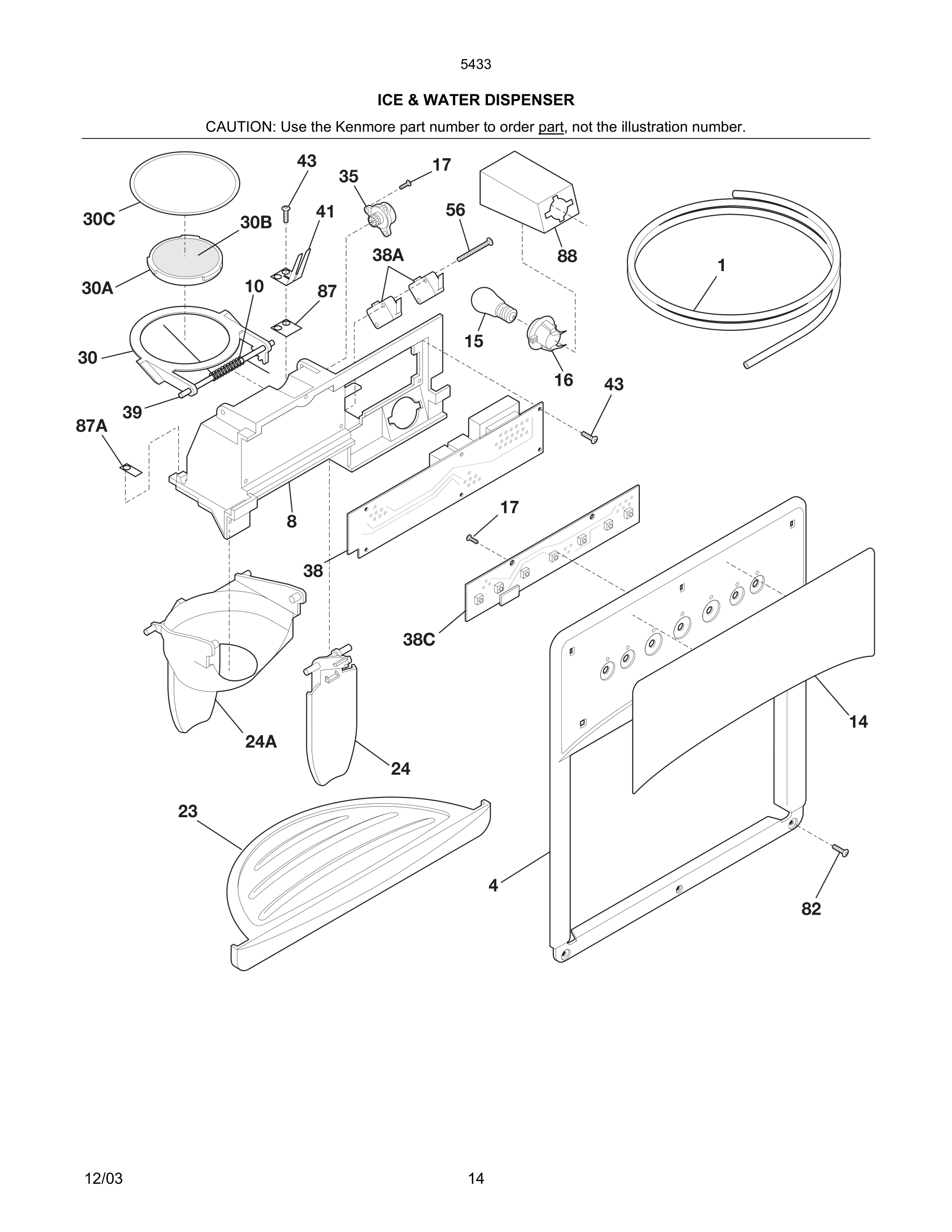 15 - ICE & WATER DISPENSER