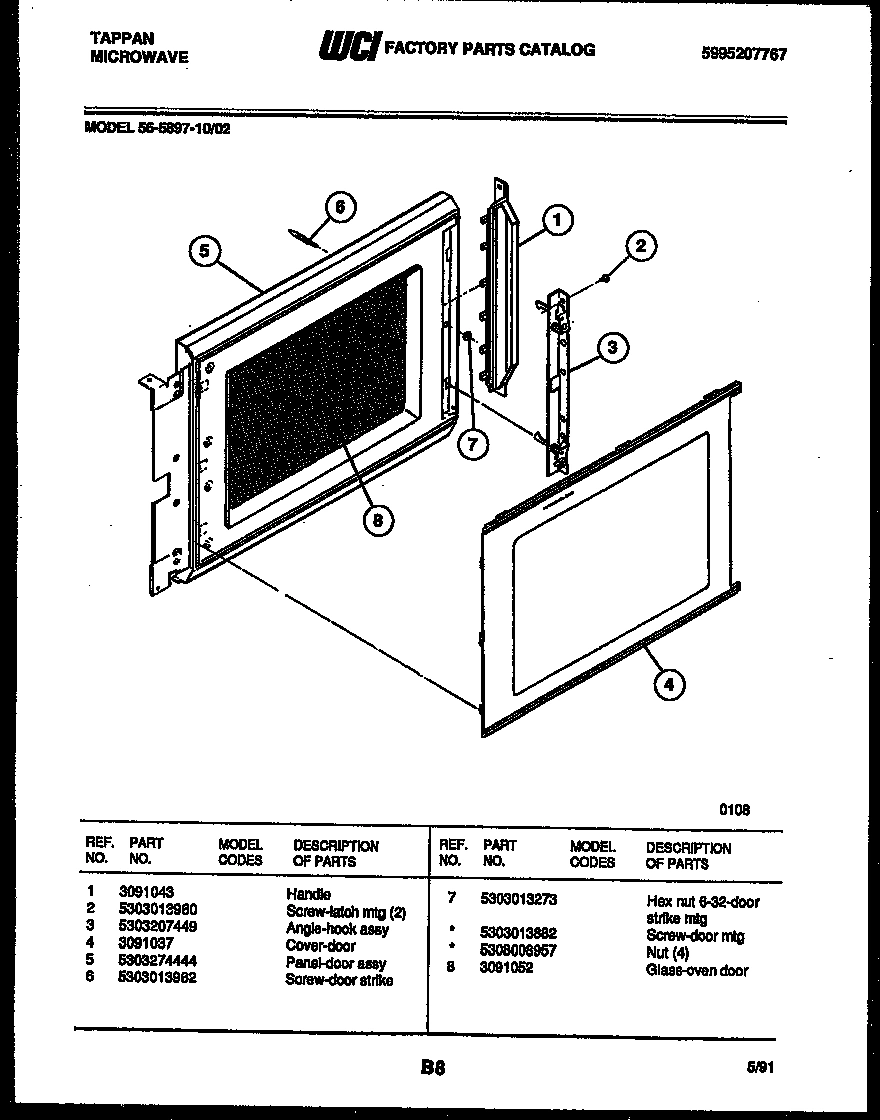 03 - DOOR PARTS