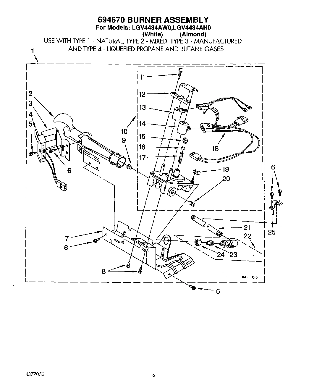03 - 694670 BURNER ASSEMBLY