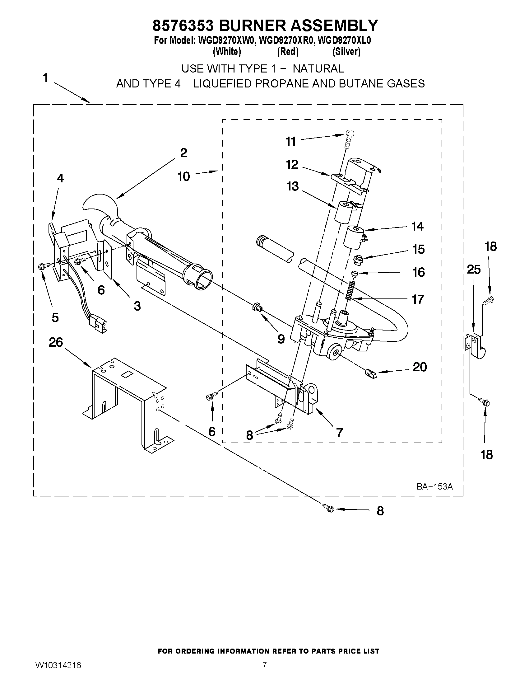04 - 8576353 BURNER ASSEMBLY