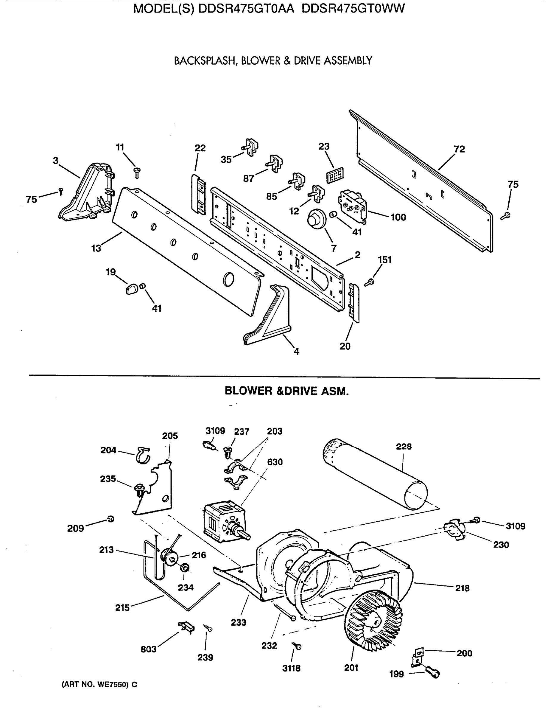 BACKSPLASH, BLOWER & DRIVE ASSEMBLY
