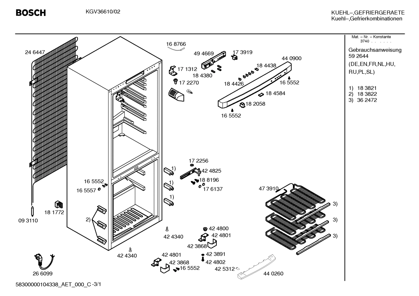 Diagram 1