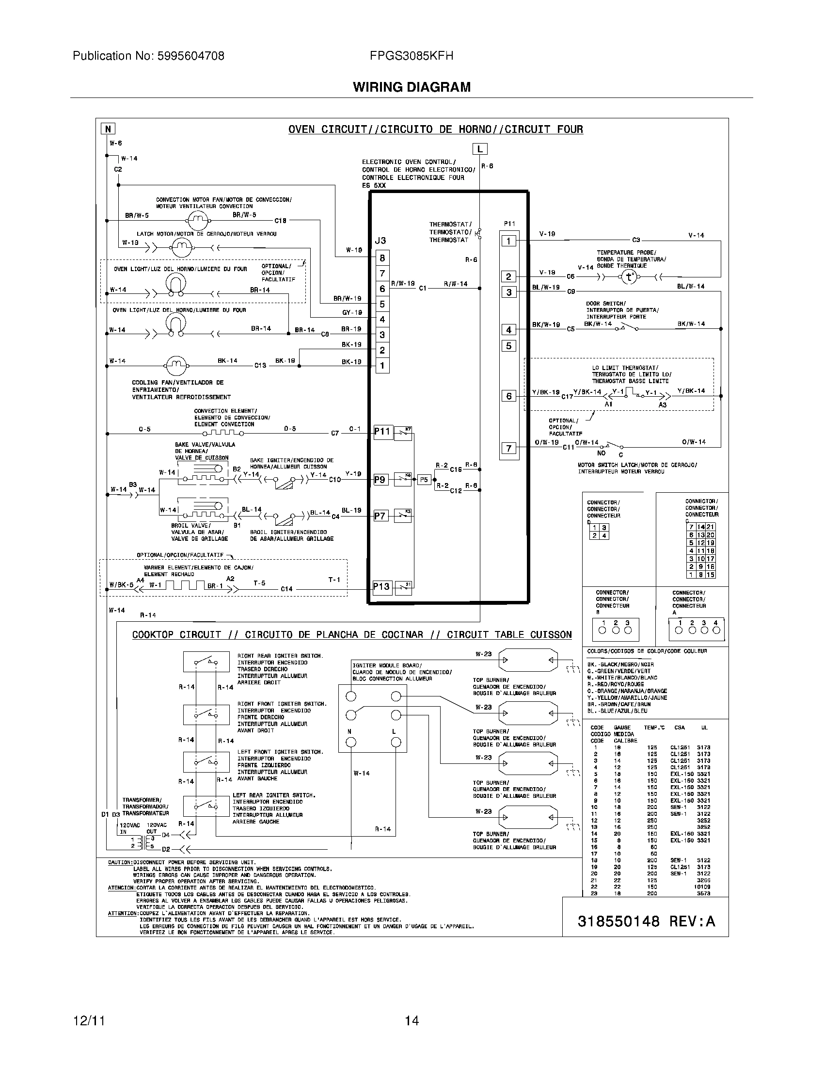 14 - WIRING DIAGRAM