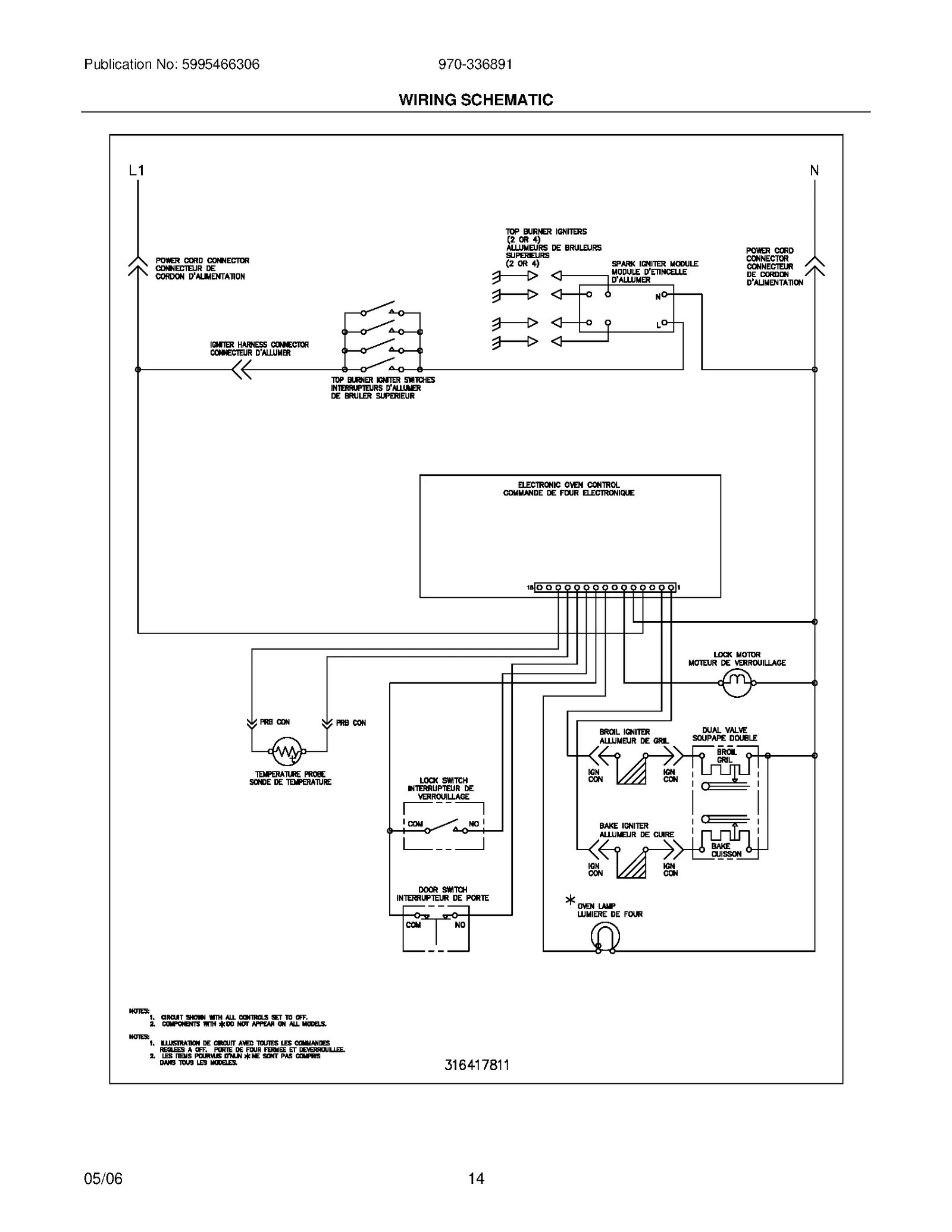 WIRING SCHEMATIC