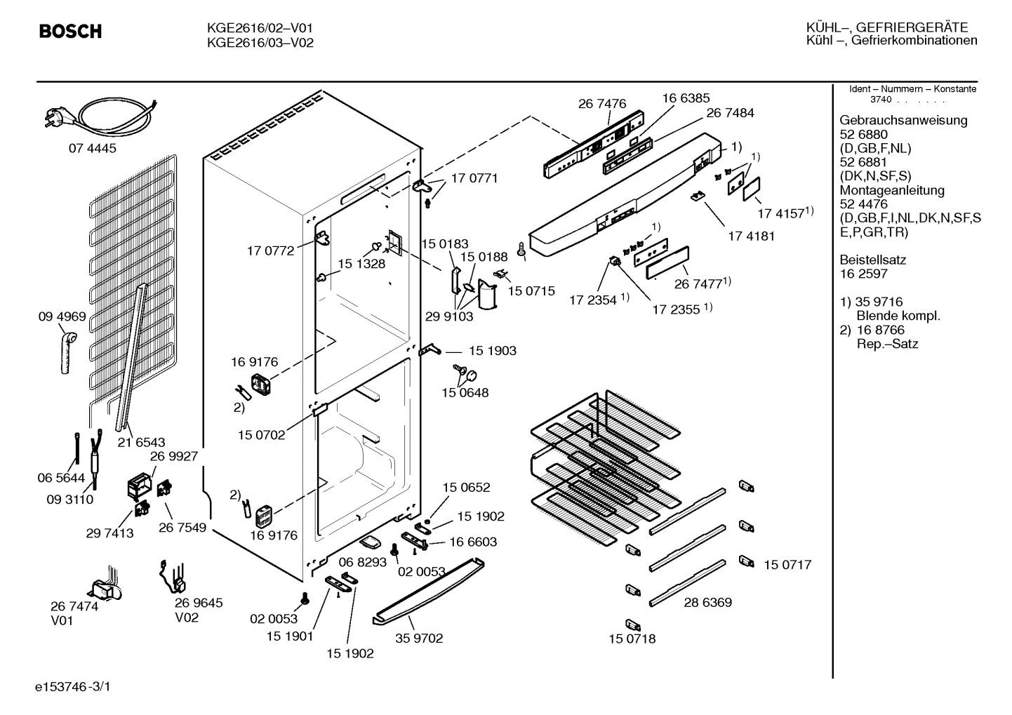 Diagram 1