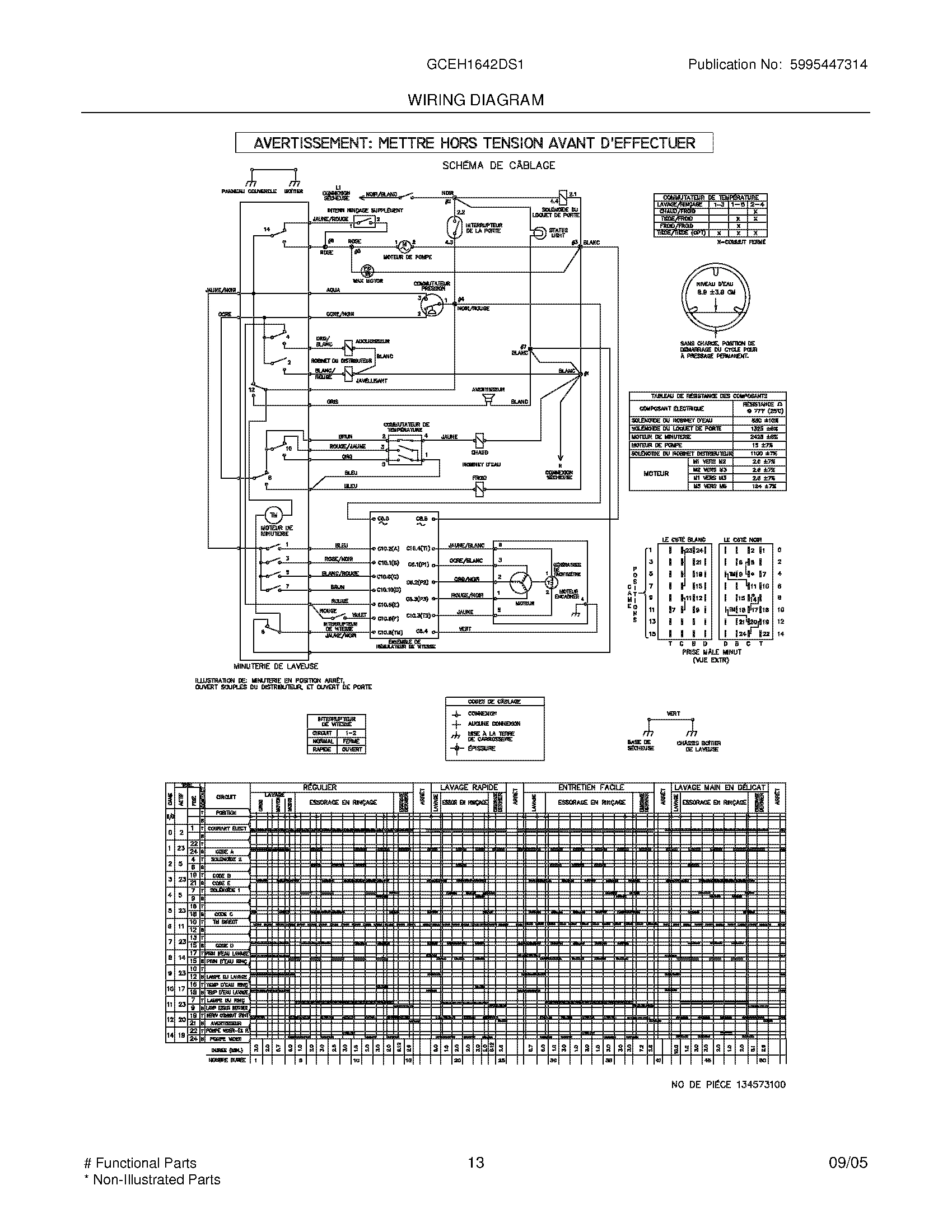 13 - WIRING DIAGRAM