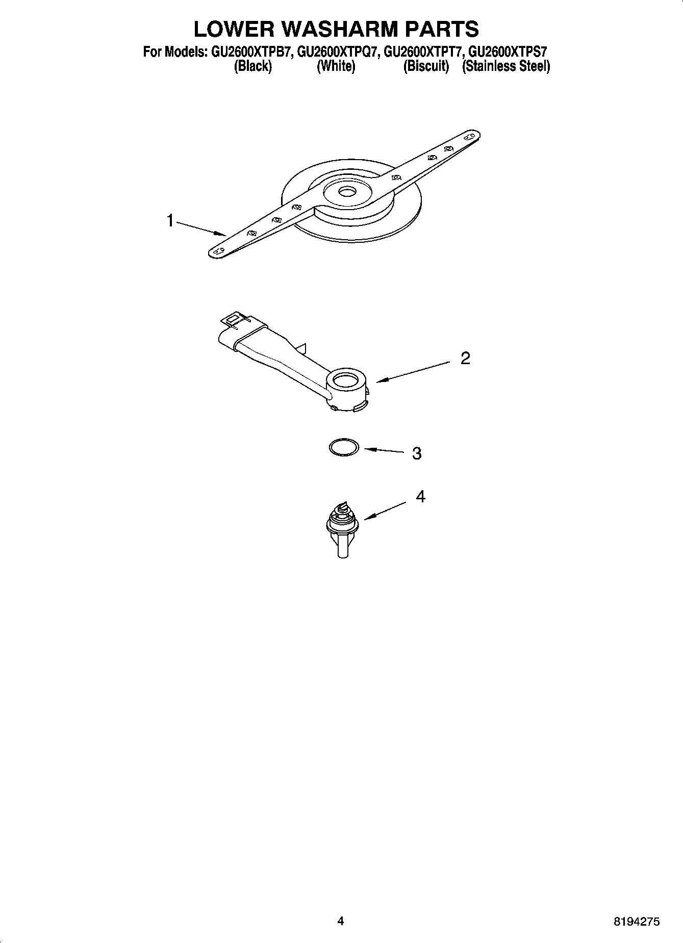 04 - LOWER WASHARM PARTS