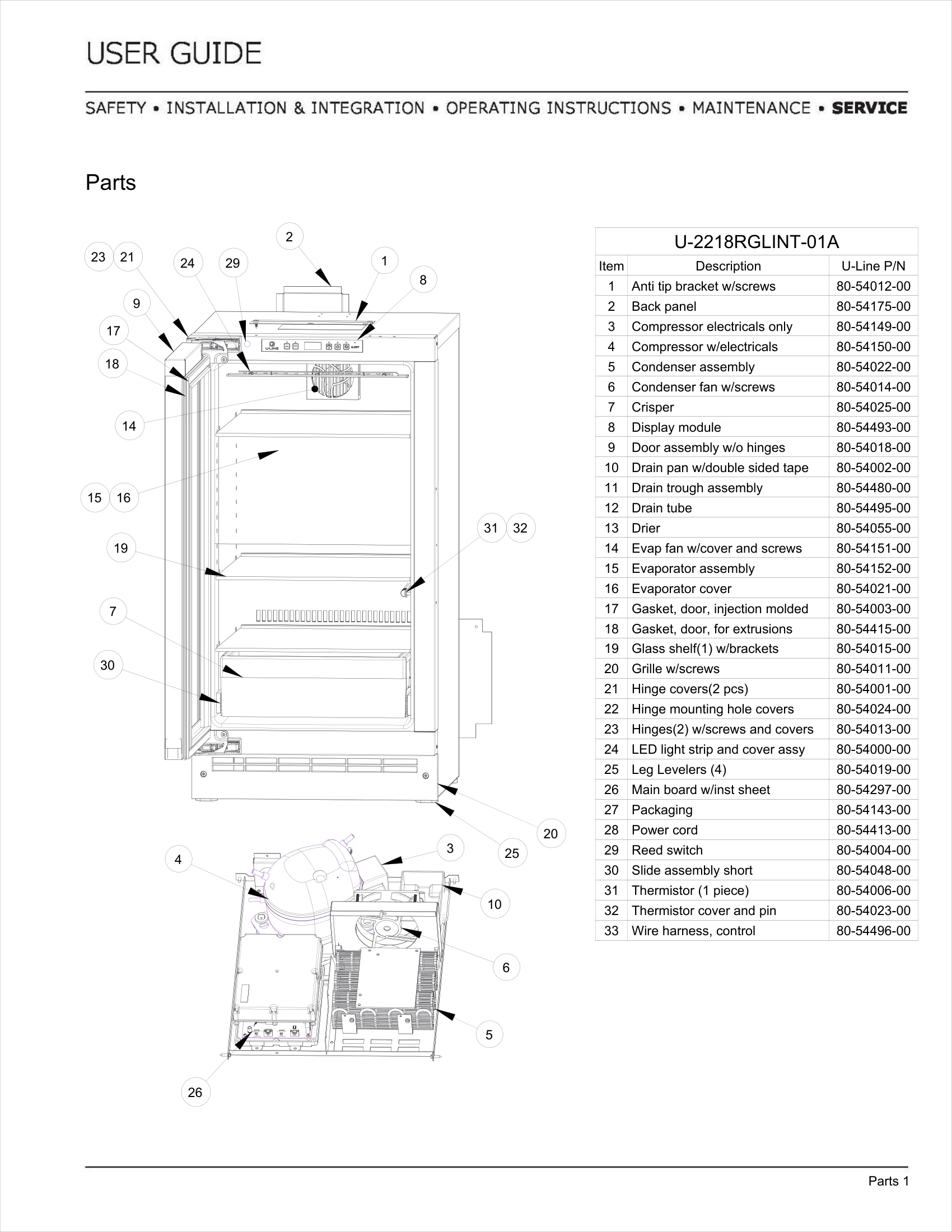 Exploded View
