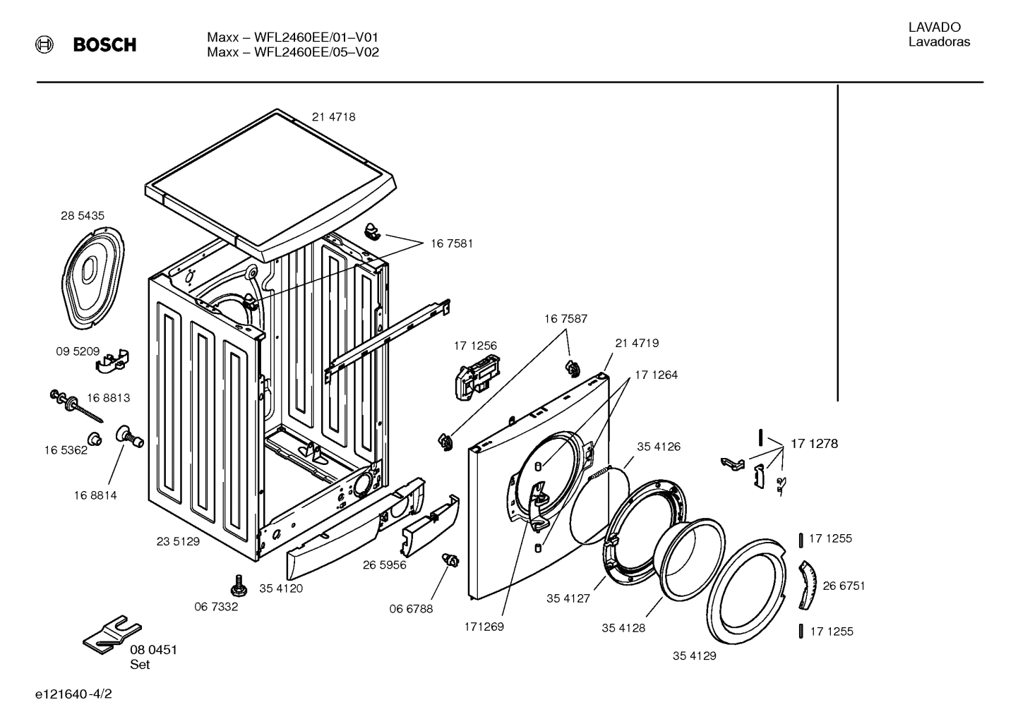 Diagram 2