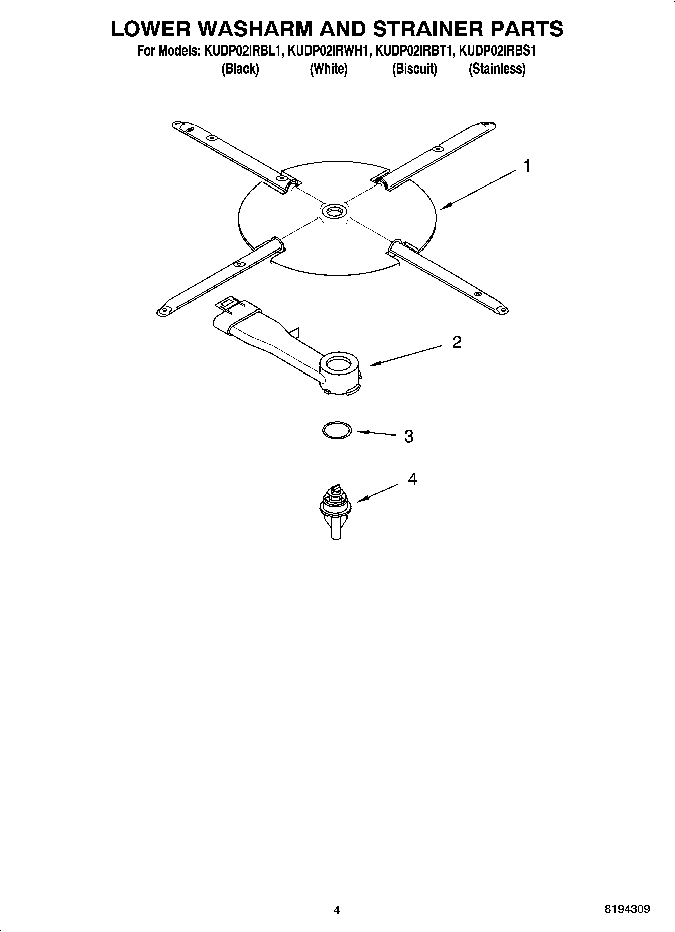 04 - LOWER WASHARM AND STRAINER PARTS
