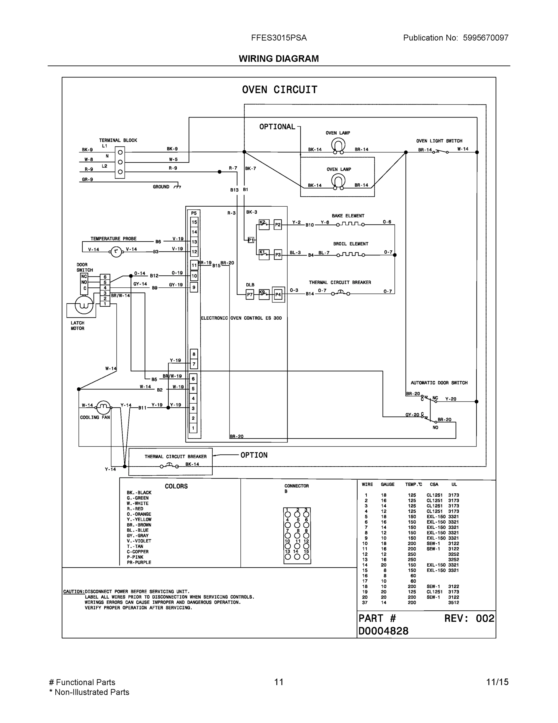 07 - WIRING DIAGRAM