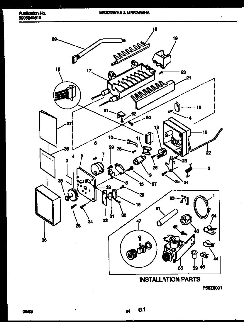 13 - ICE MAKER AND INSTALLATION PARTS