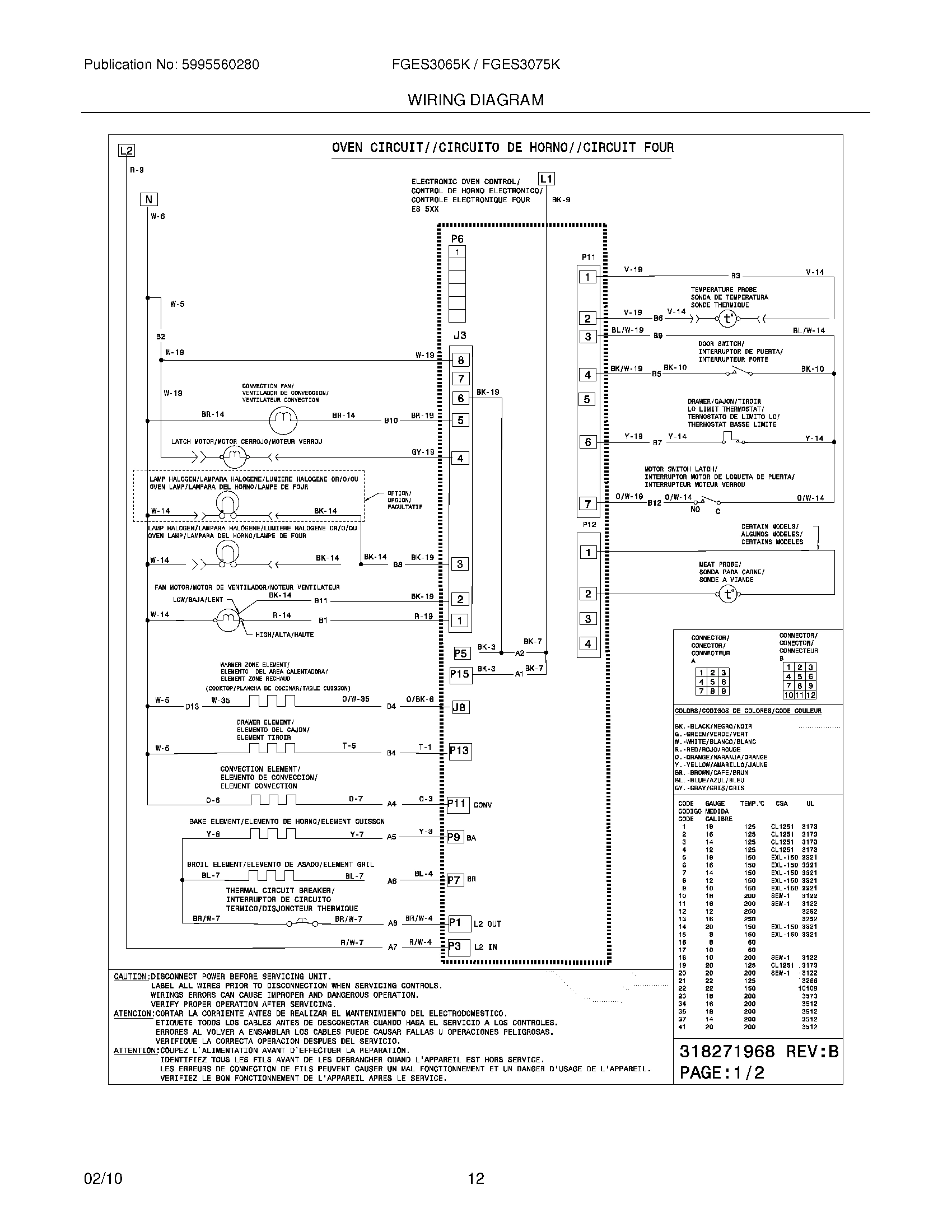 10 - WIRING DIAGRAM
