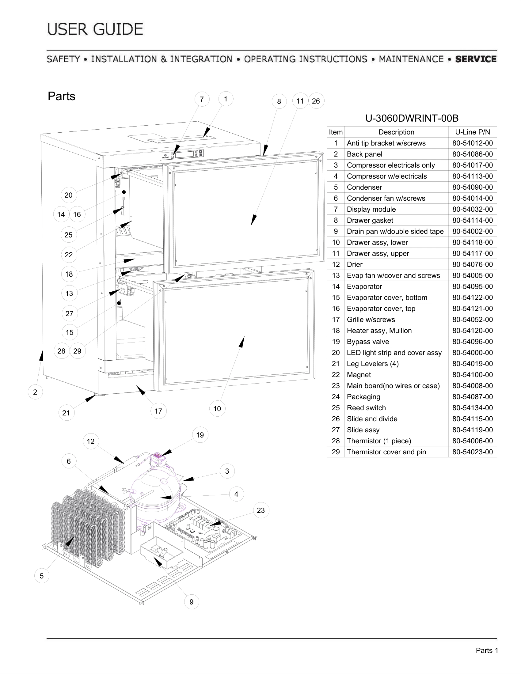 Exploded View
