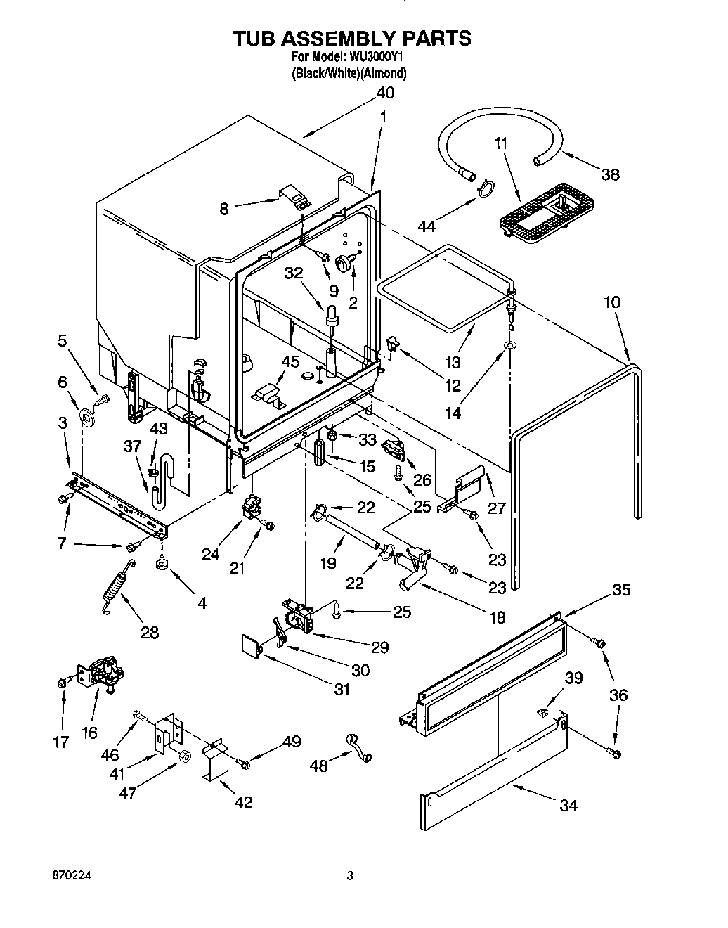 03 - TUB ASSEMBLY, LIT/OPTIONAL
