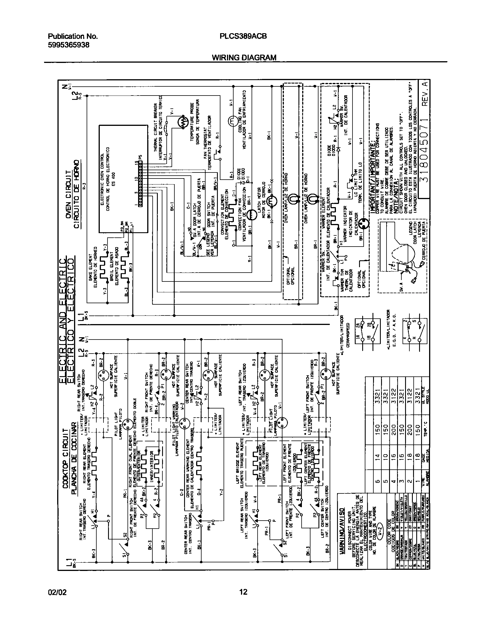 12 - WIRING DIAGRAM