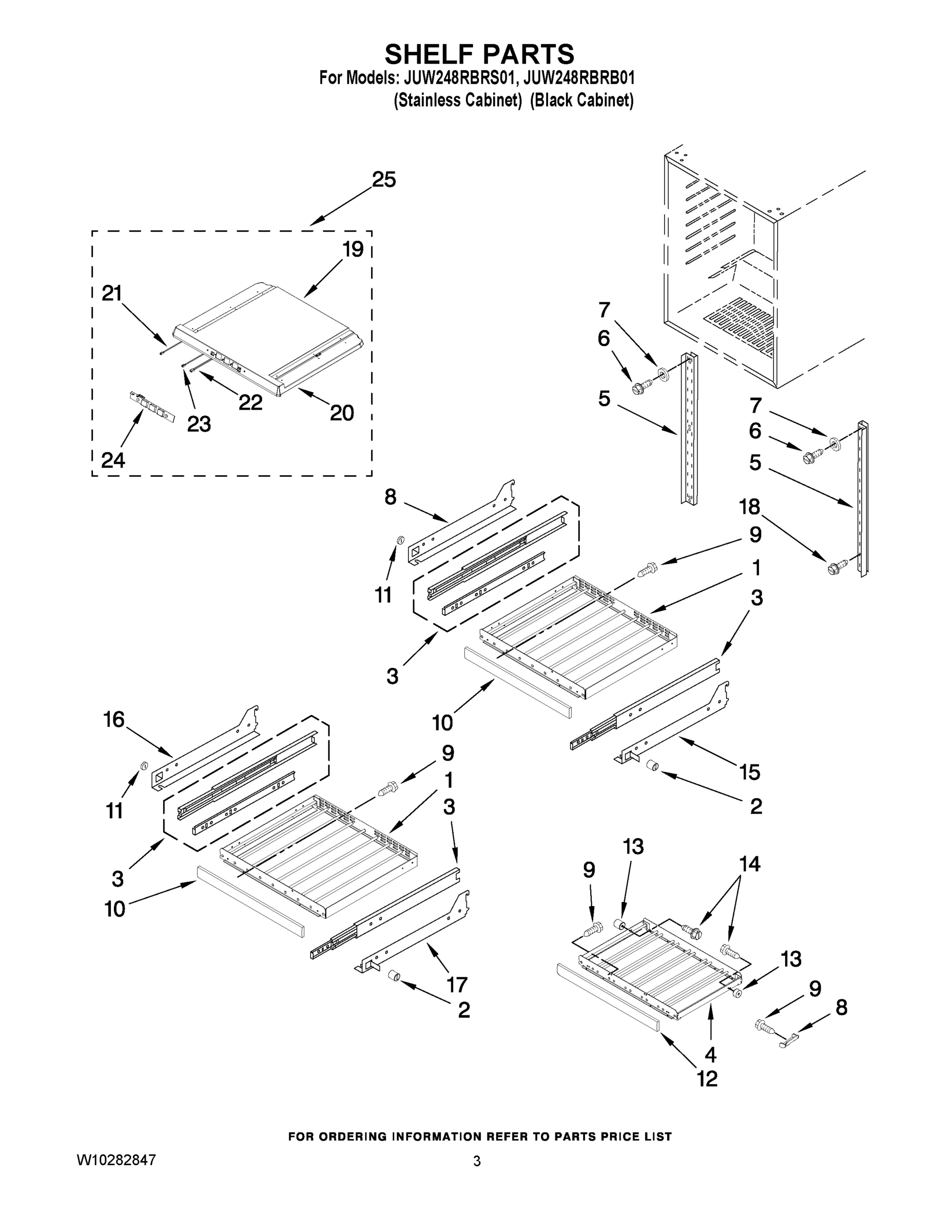 02 - SHELF PARTS