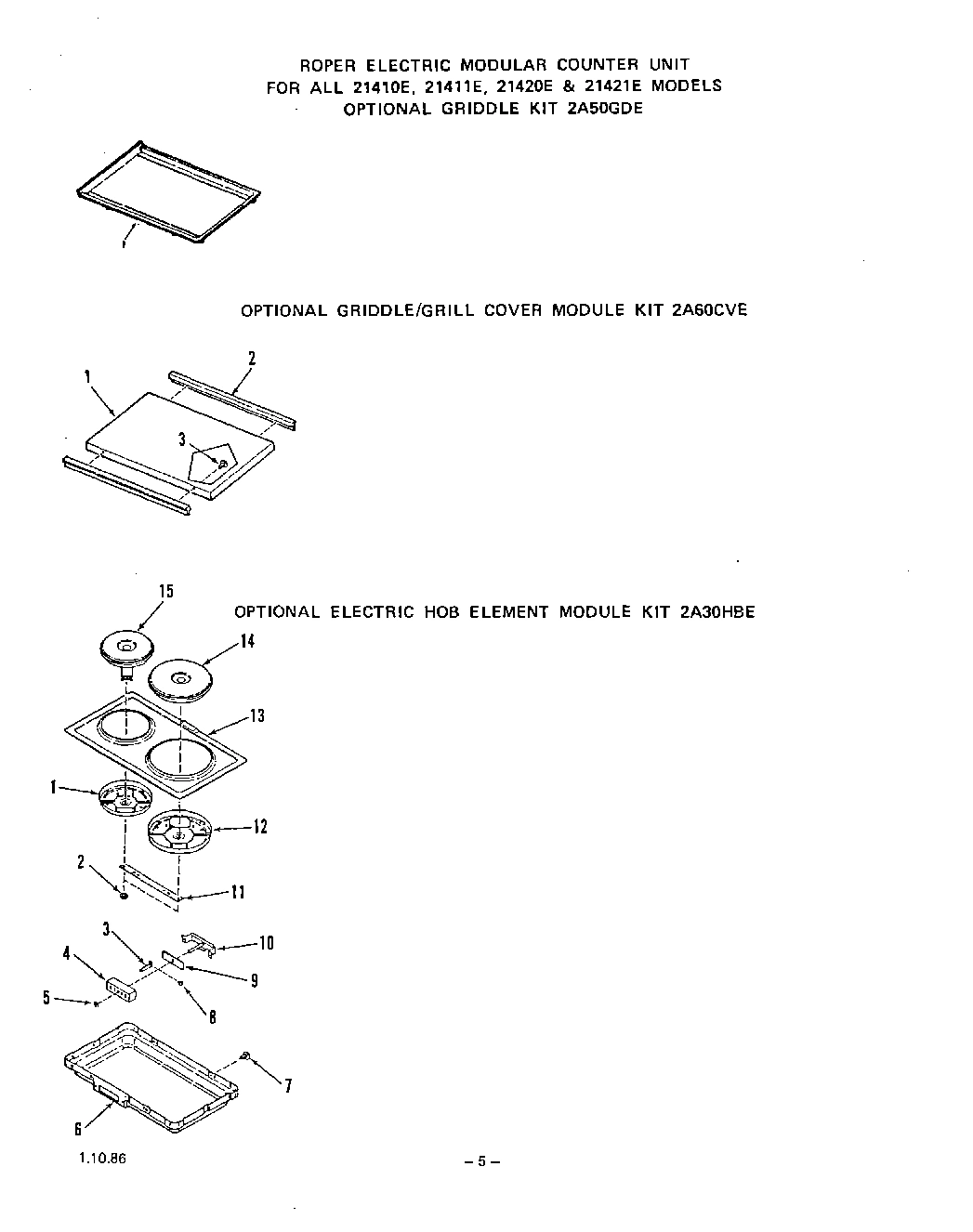 04 - GRIDDLE, GRIDDLE/GRILL COVER MODU