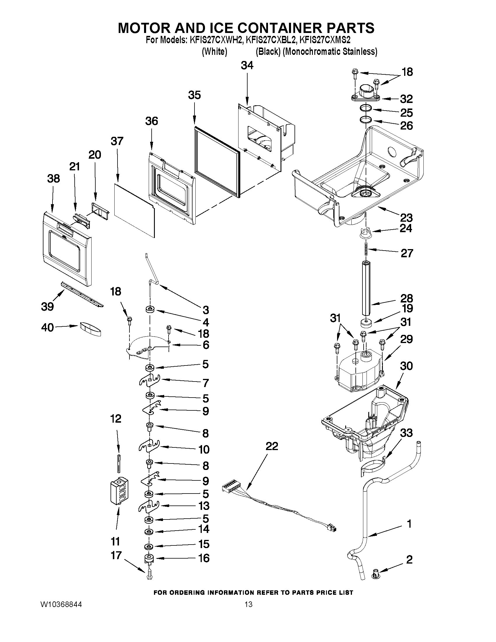 07 - MOTOR AND ICE CONTAINER PARTS