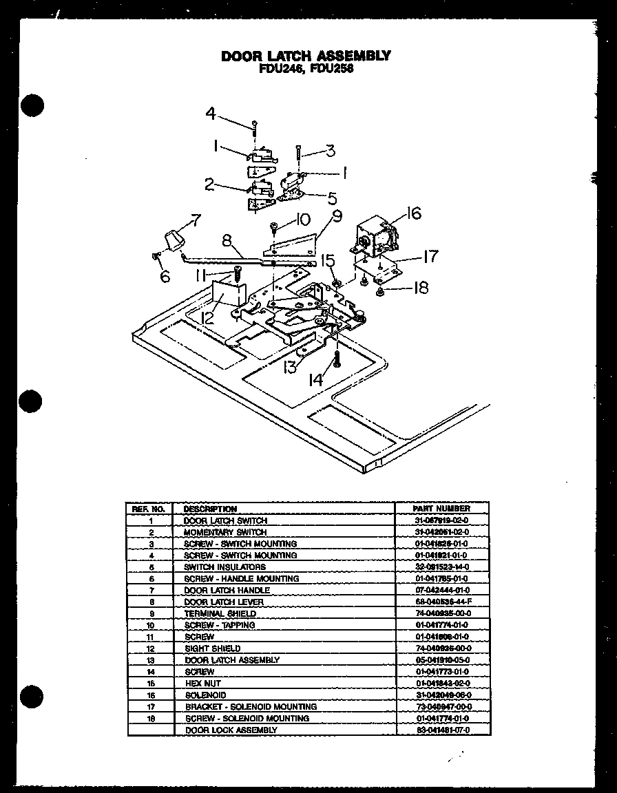 03 - DOOR LATCH ASSY