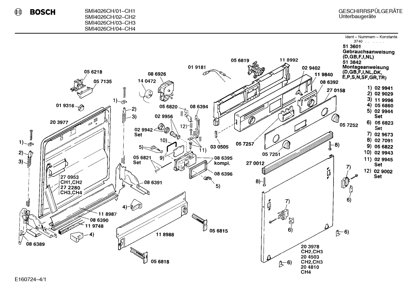 Diagram 1