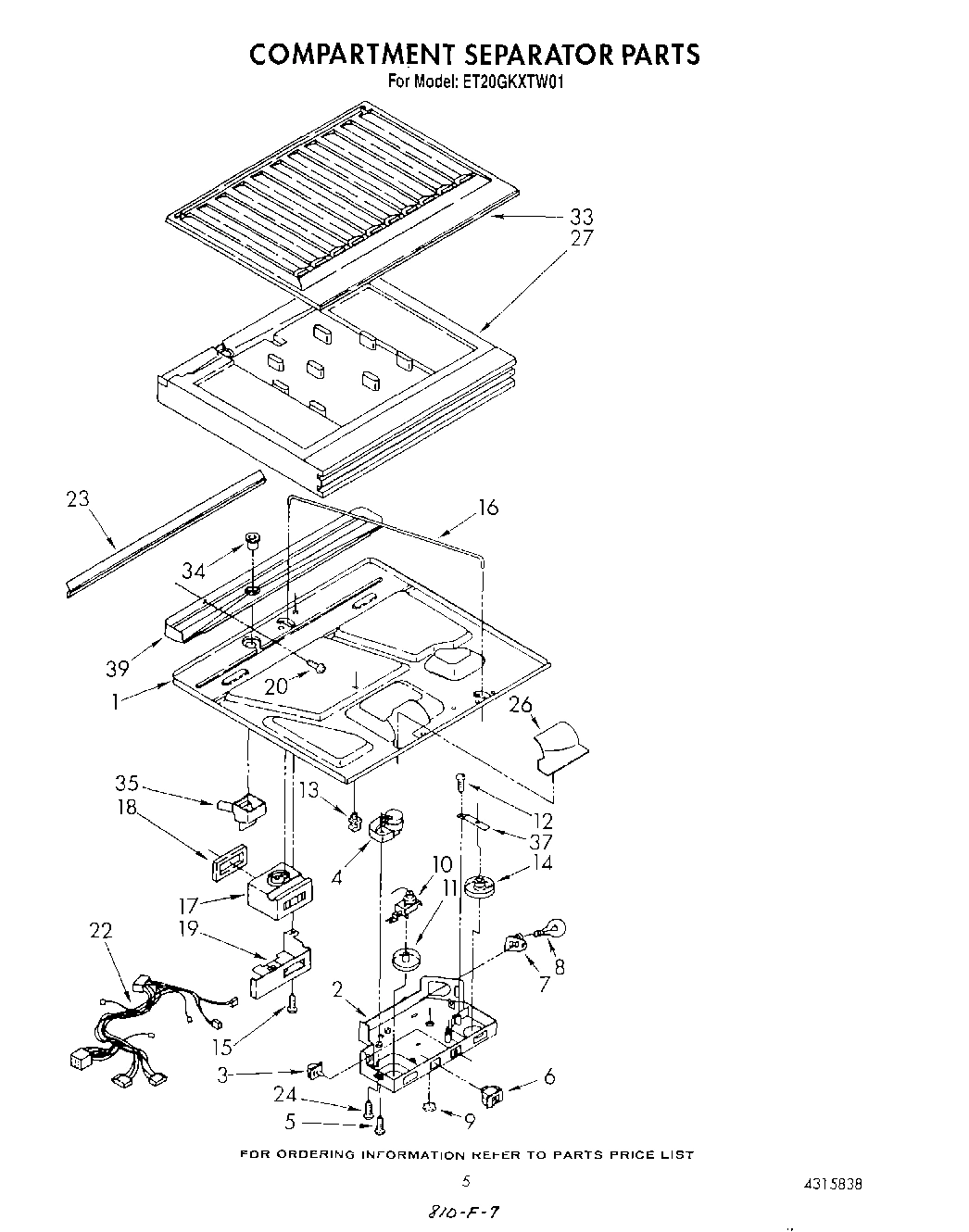 04 - COMPARTMENT SEPARATOR