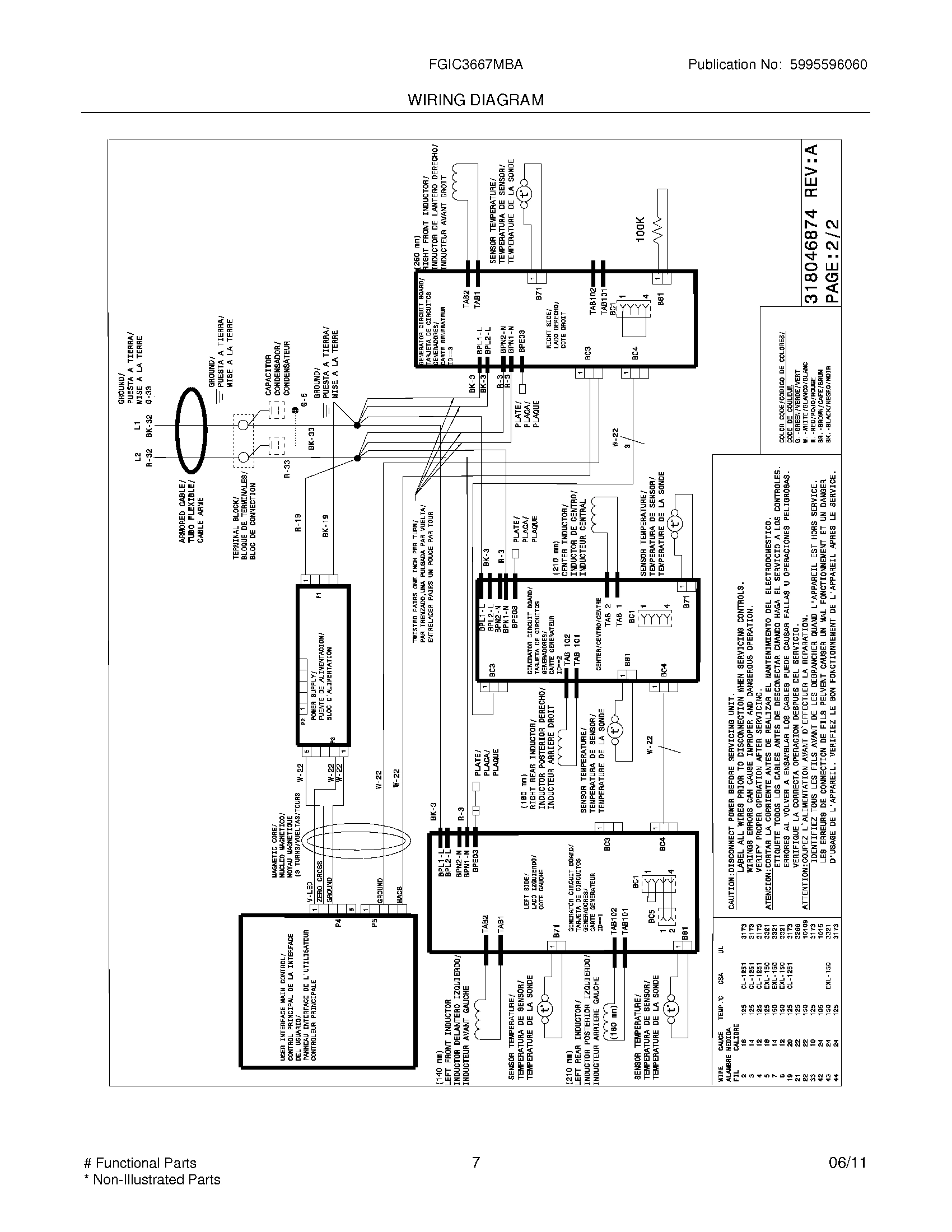 07 - WIRING DIAGRAM