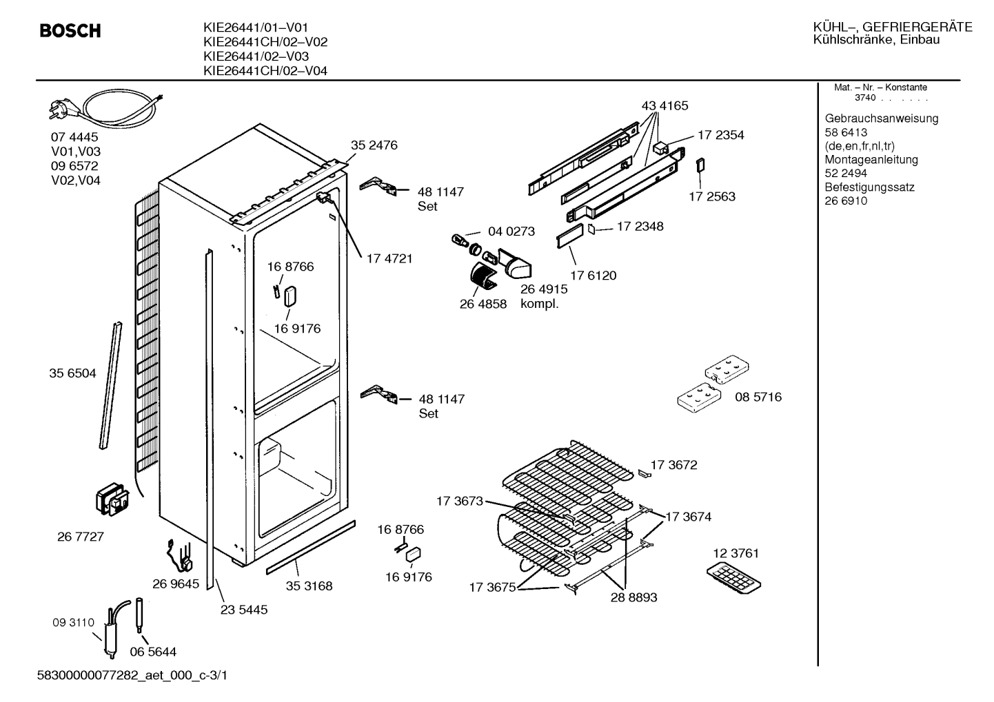 Diagram 1