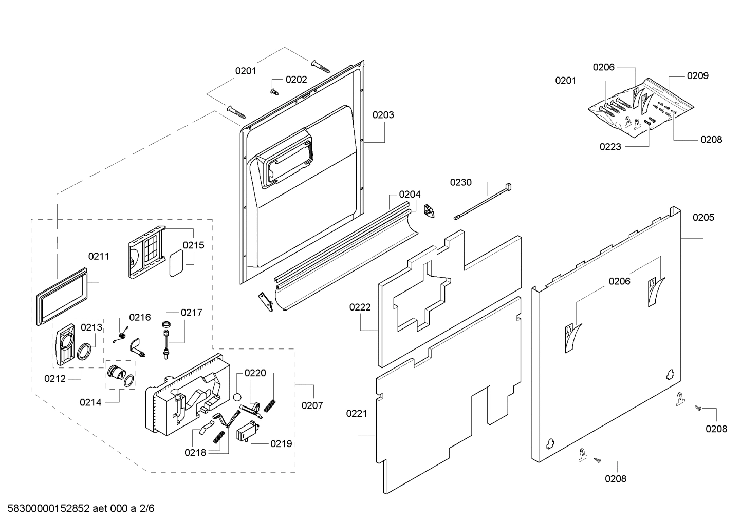 Diagram 2