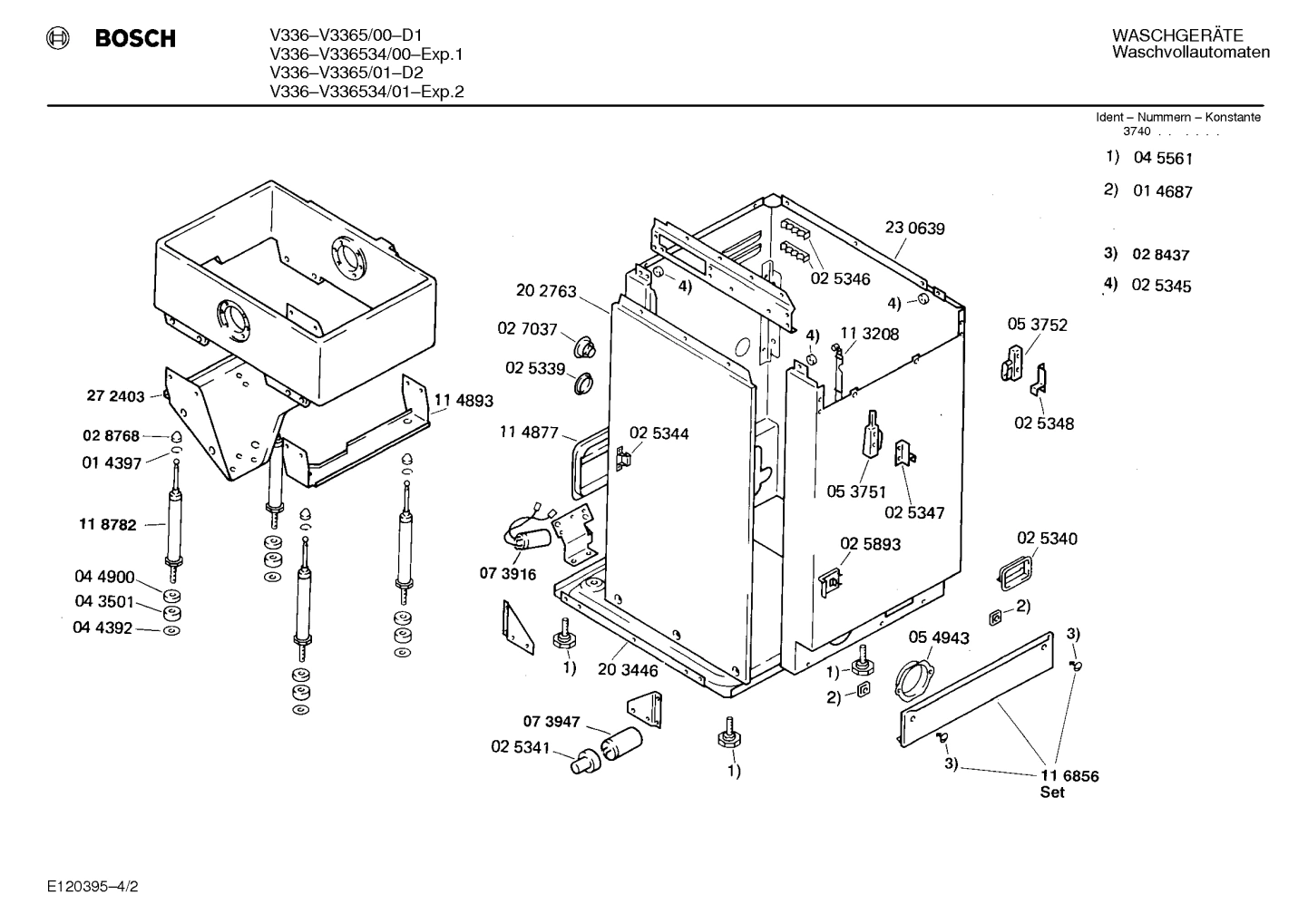Diagram 2
