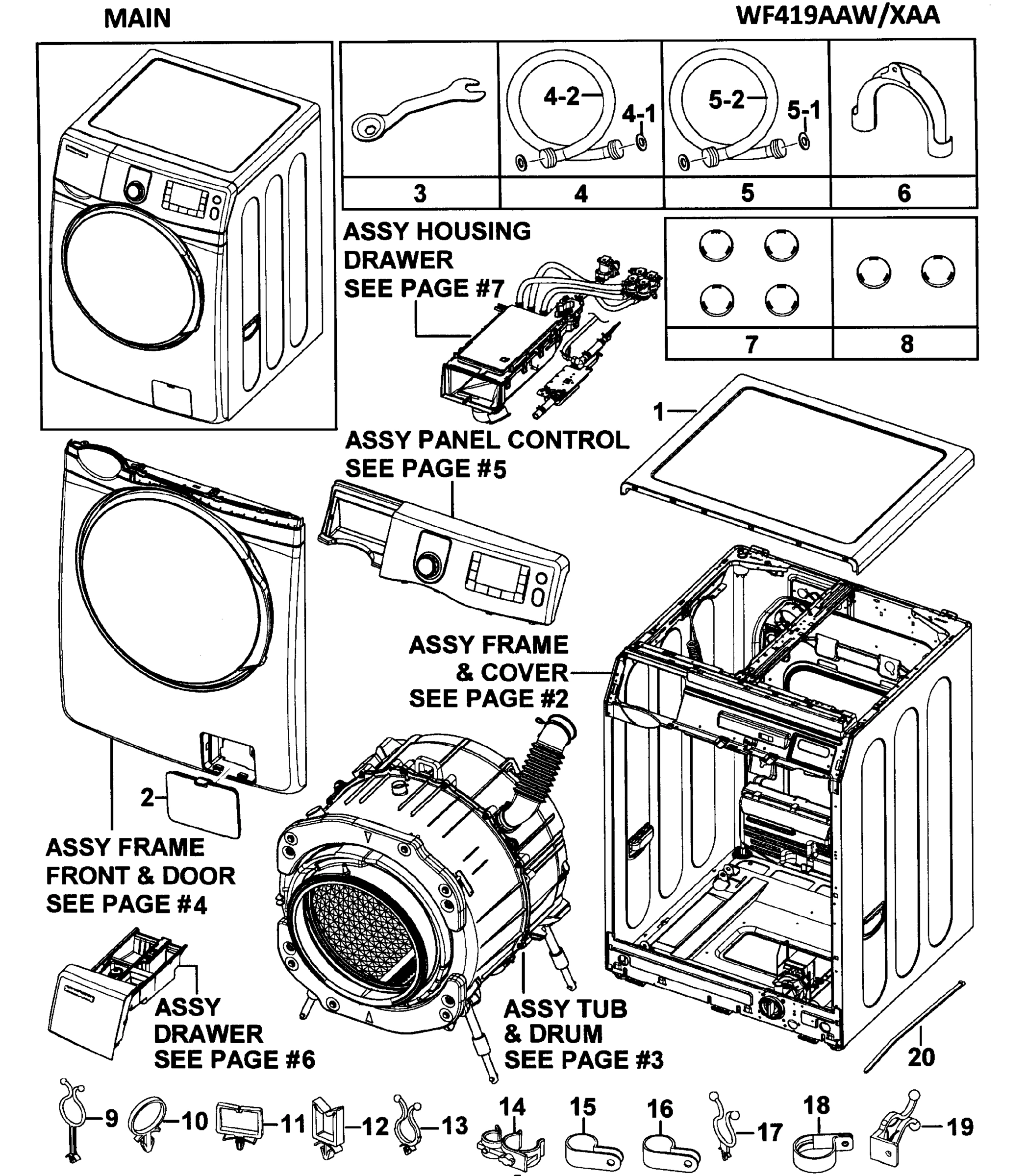 Main Assembly