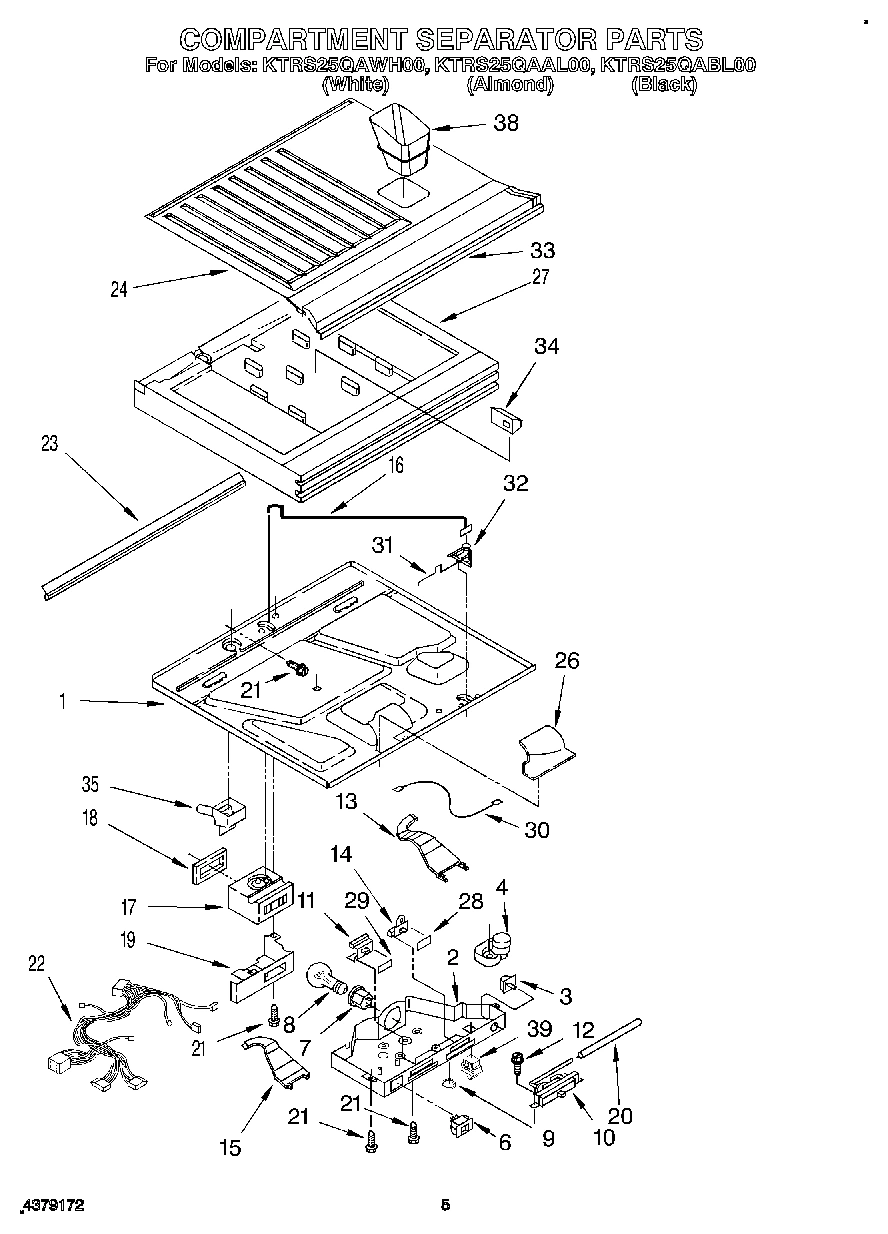 03 - COMPARTMENT SEPARATOR