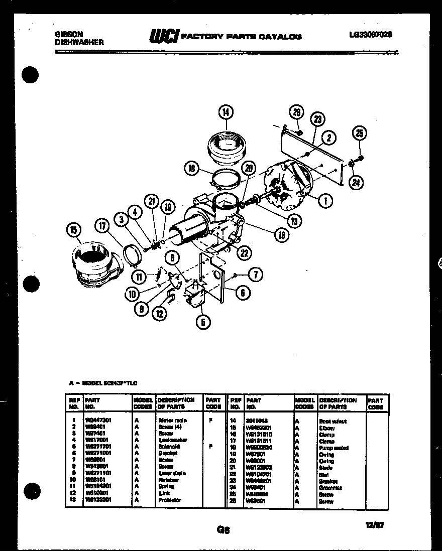 07 - MOTOR PUMP PARTS