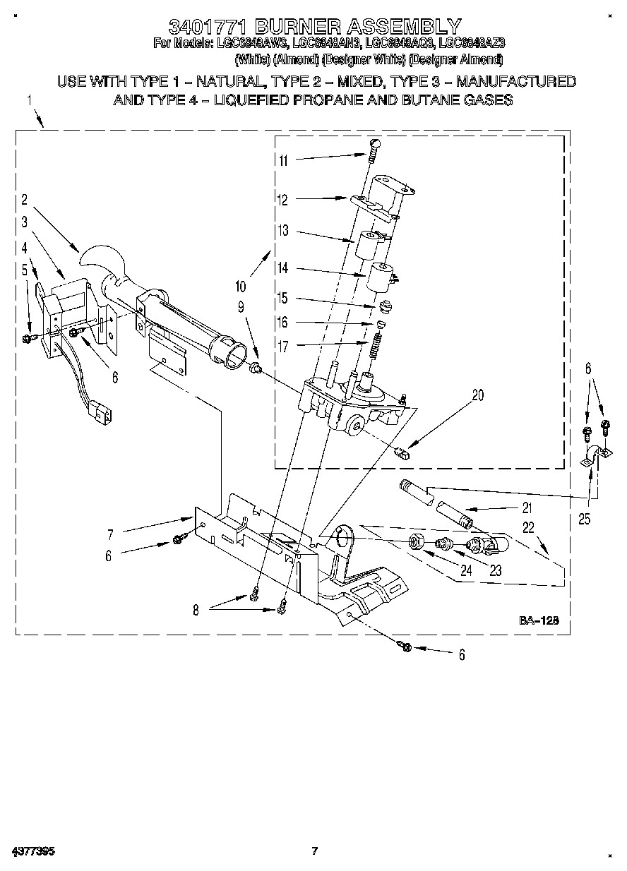 04 - 3401771 BURNER ASSEMBLY