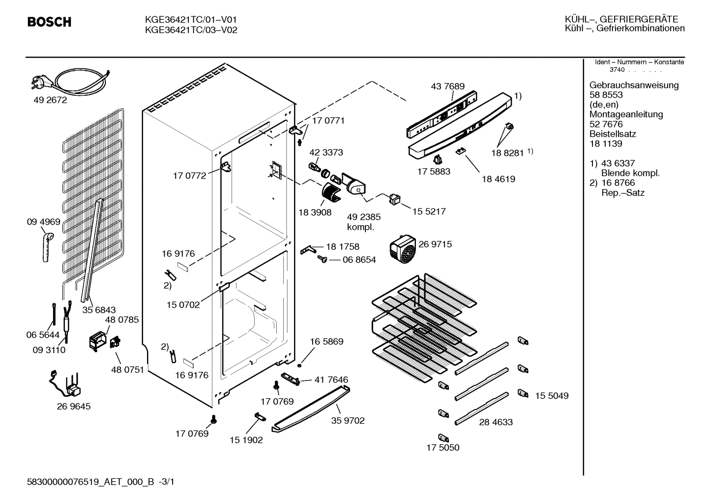 Diagram 1
