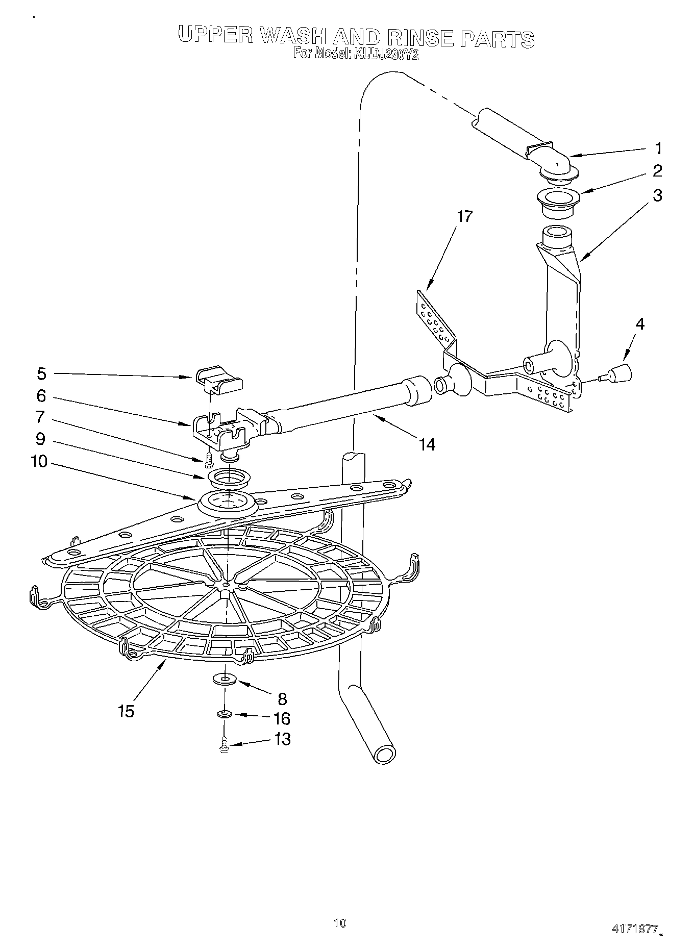 08 - UPPER WASH AND RINSE