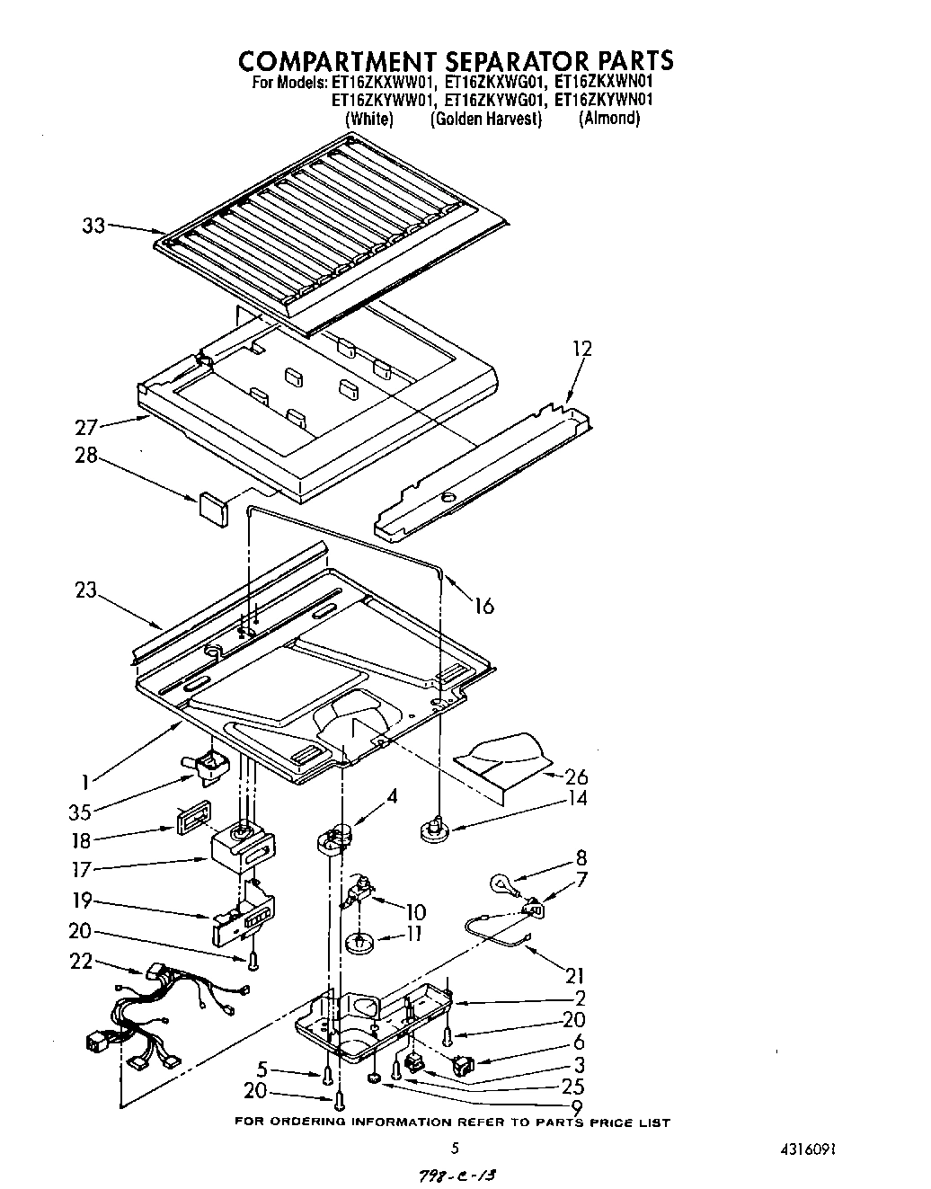 04 - COMPARTMENT SEPARATOR