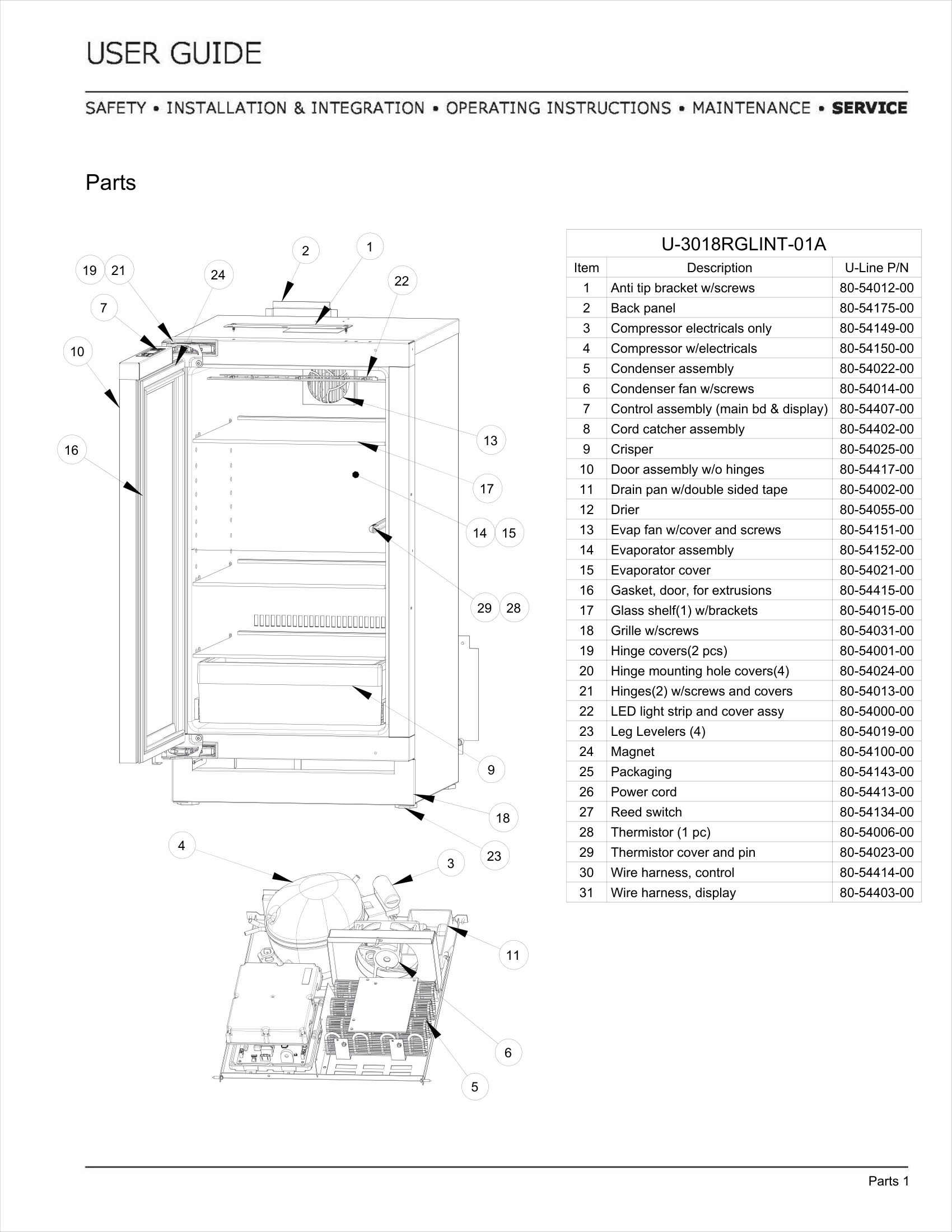 Exploded View