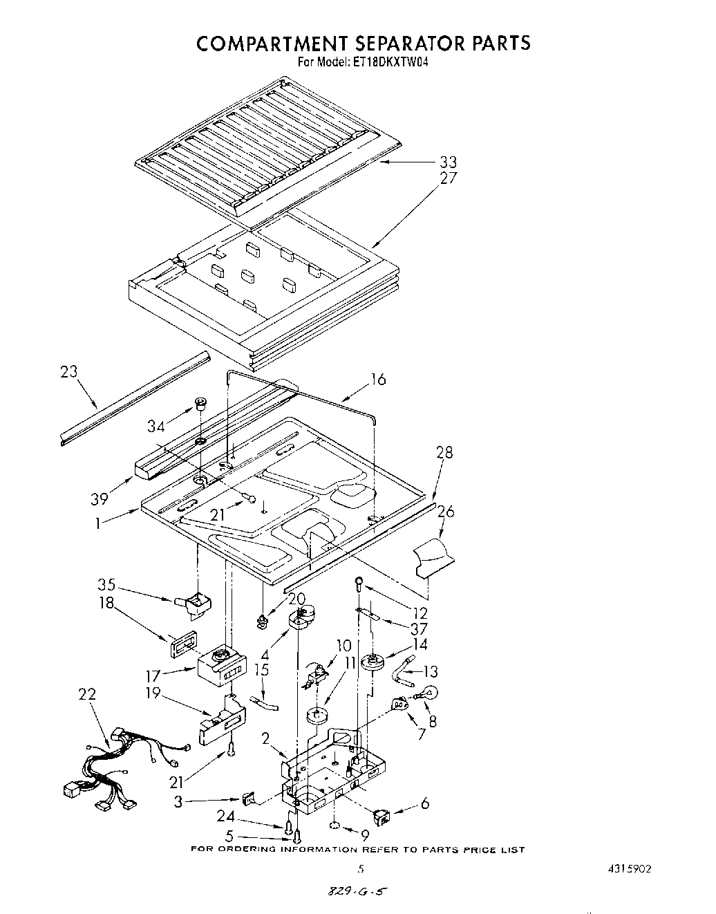 04 - COMPARTMENT SEPARATOR