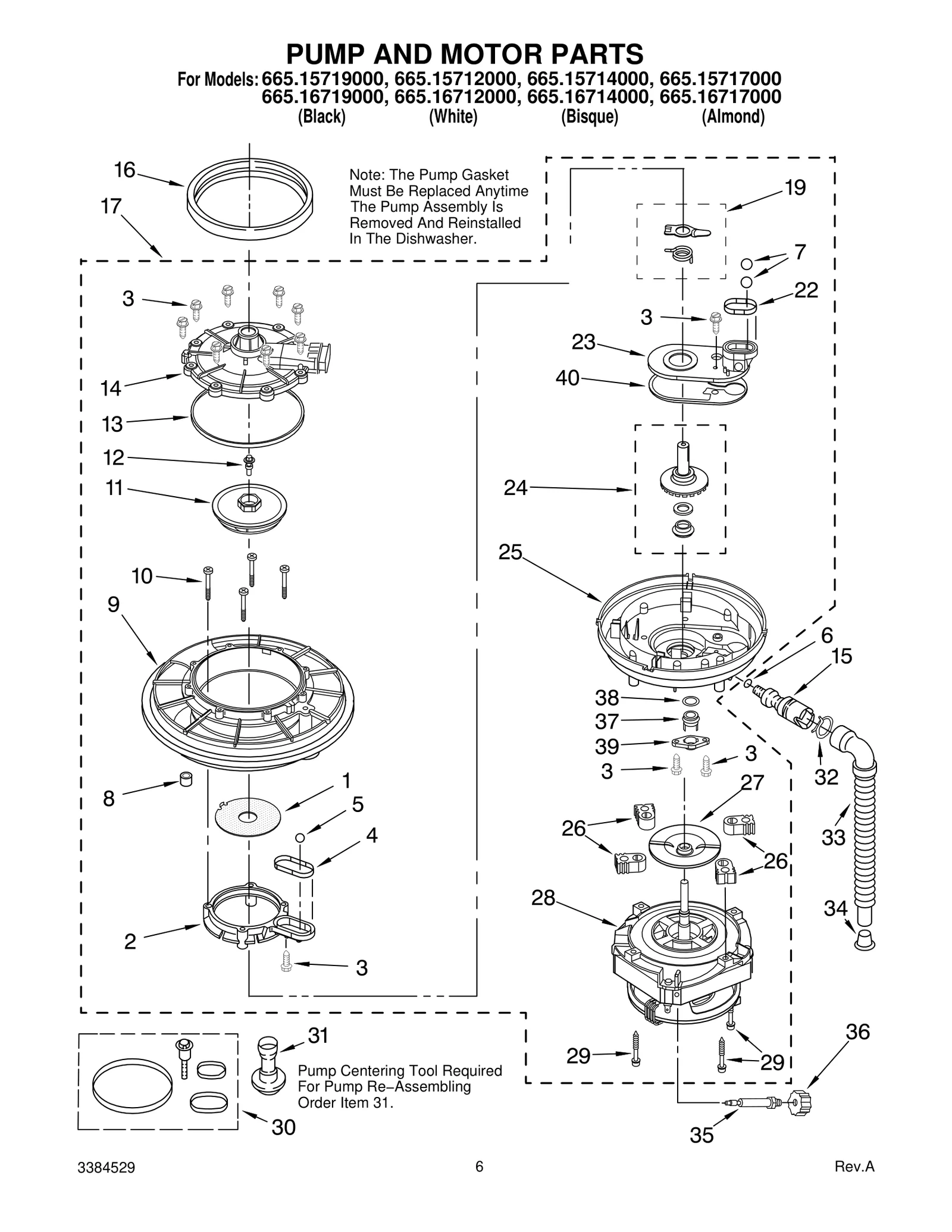 PUMP AND MOTOR PARTS