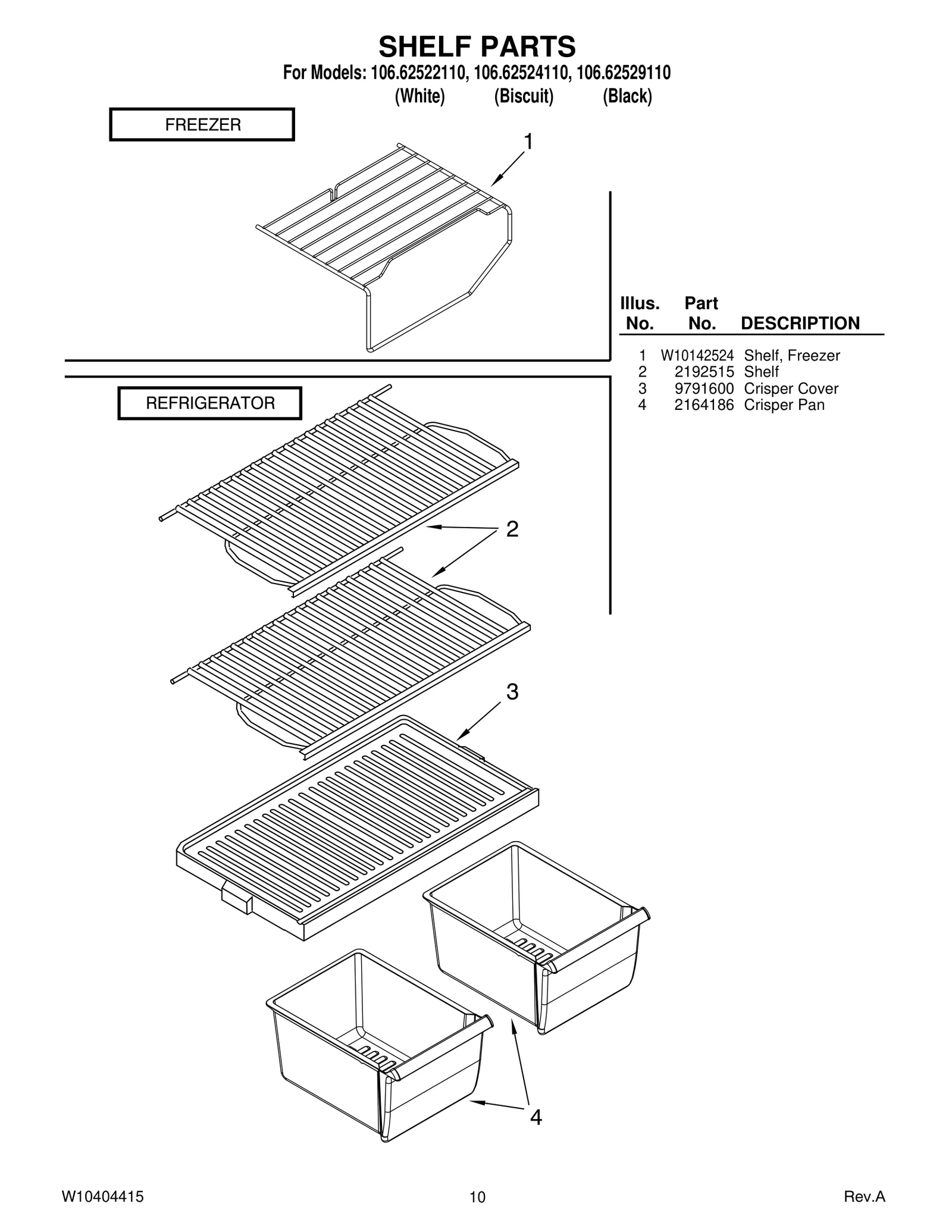 SHELF PARTS