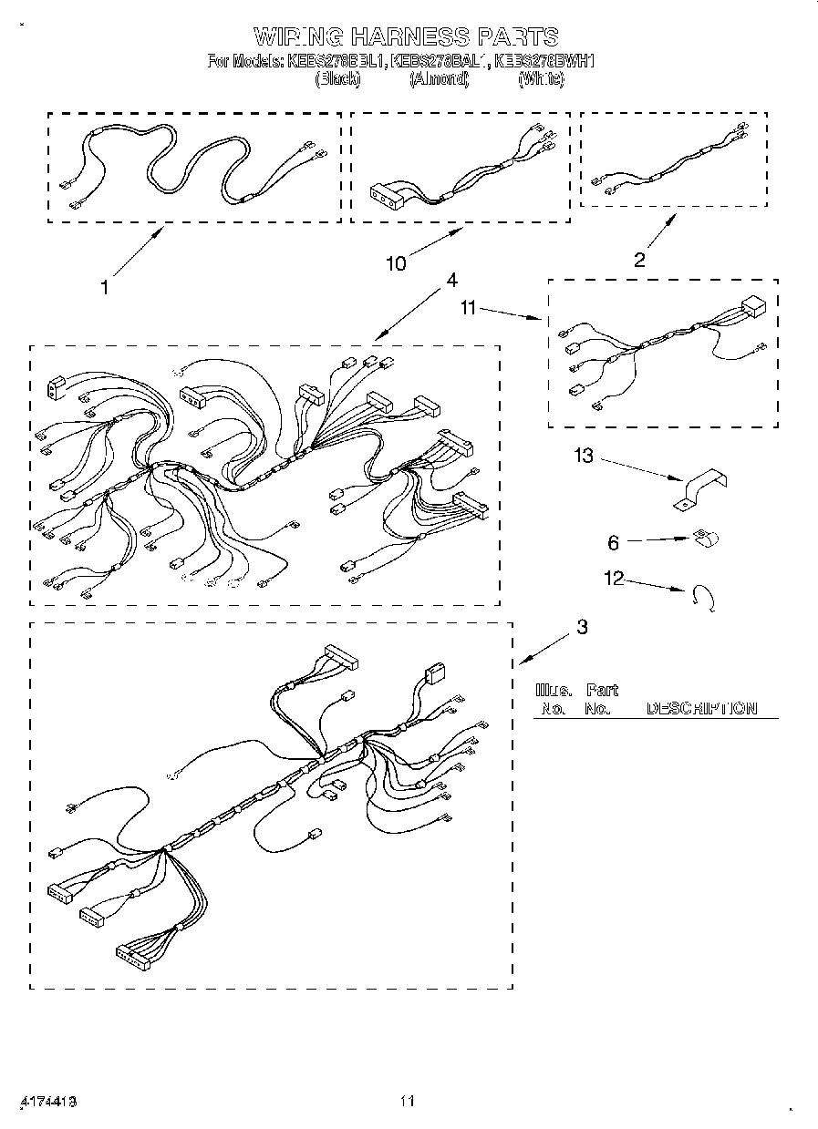 07 - WIRING HARNESS