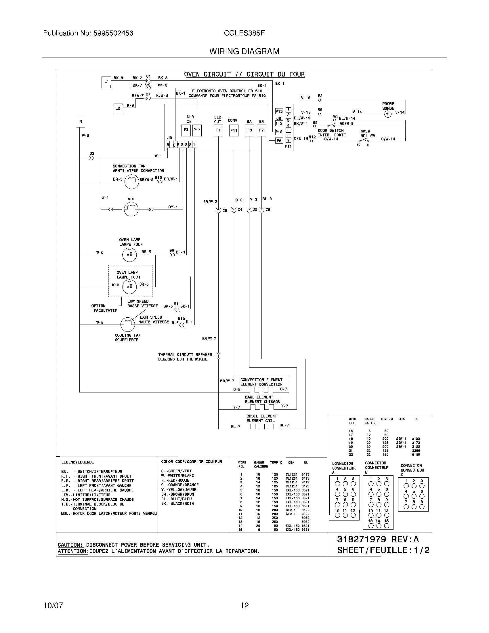 12 - WIRING DIAGRAM